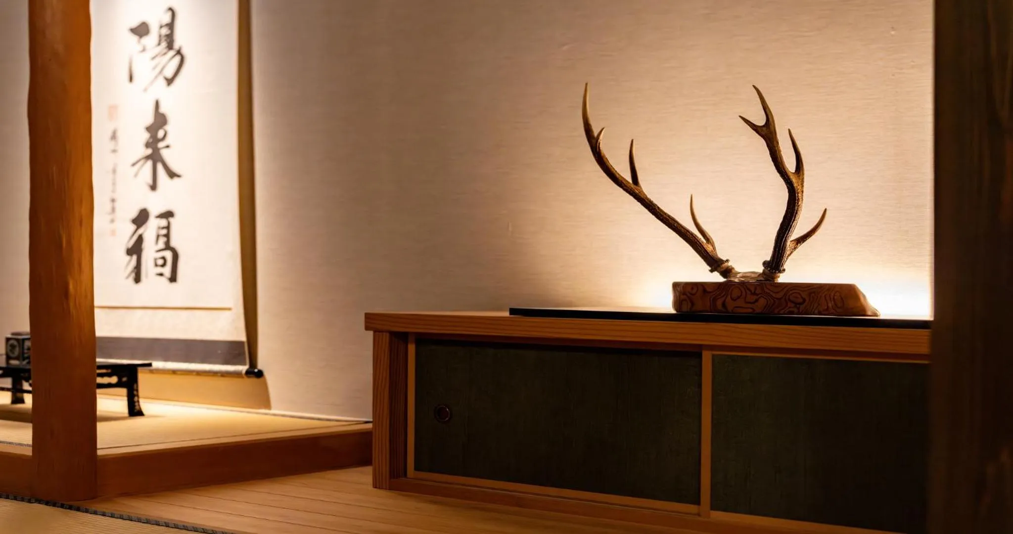 Photo of the whole room in Ubusuna no Sato TOMIMOTO