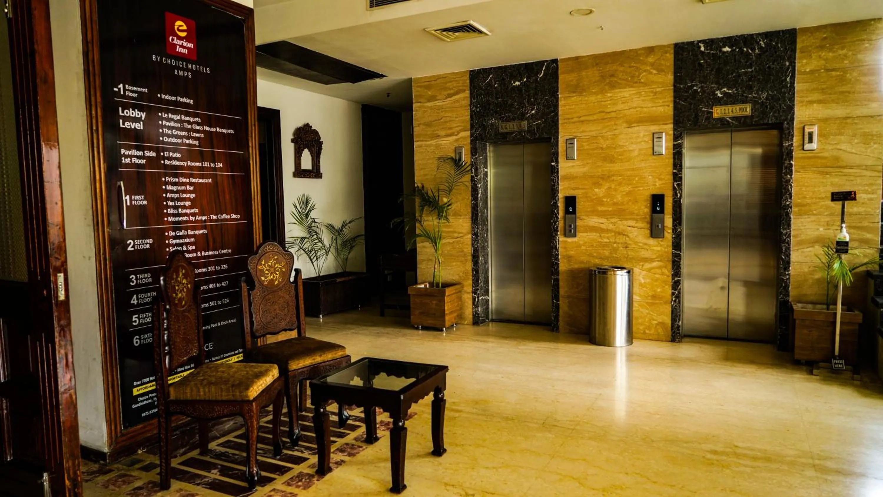 Lobby or reception in Clarion Inn Amps Patiala