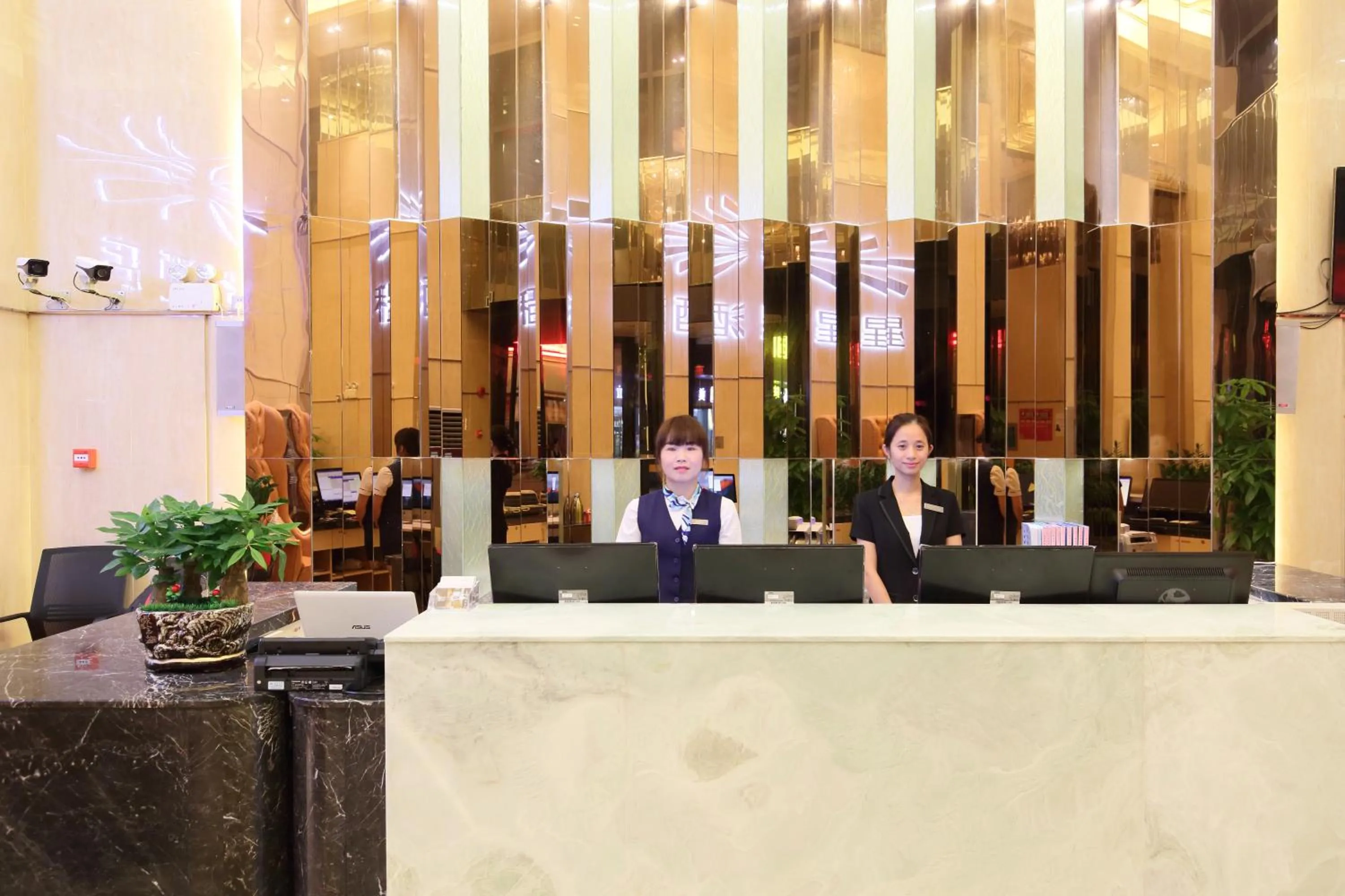 Lobby or reception in Days Inn South Guangzhou Raiway Station