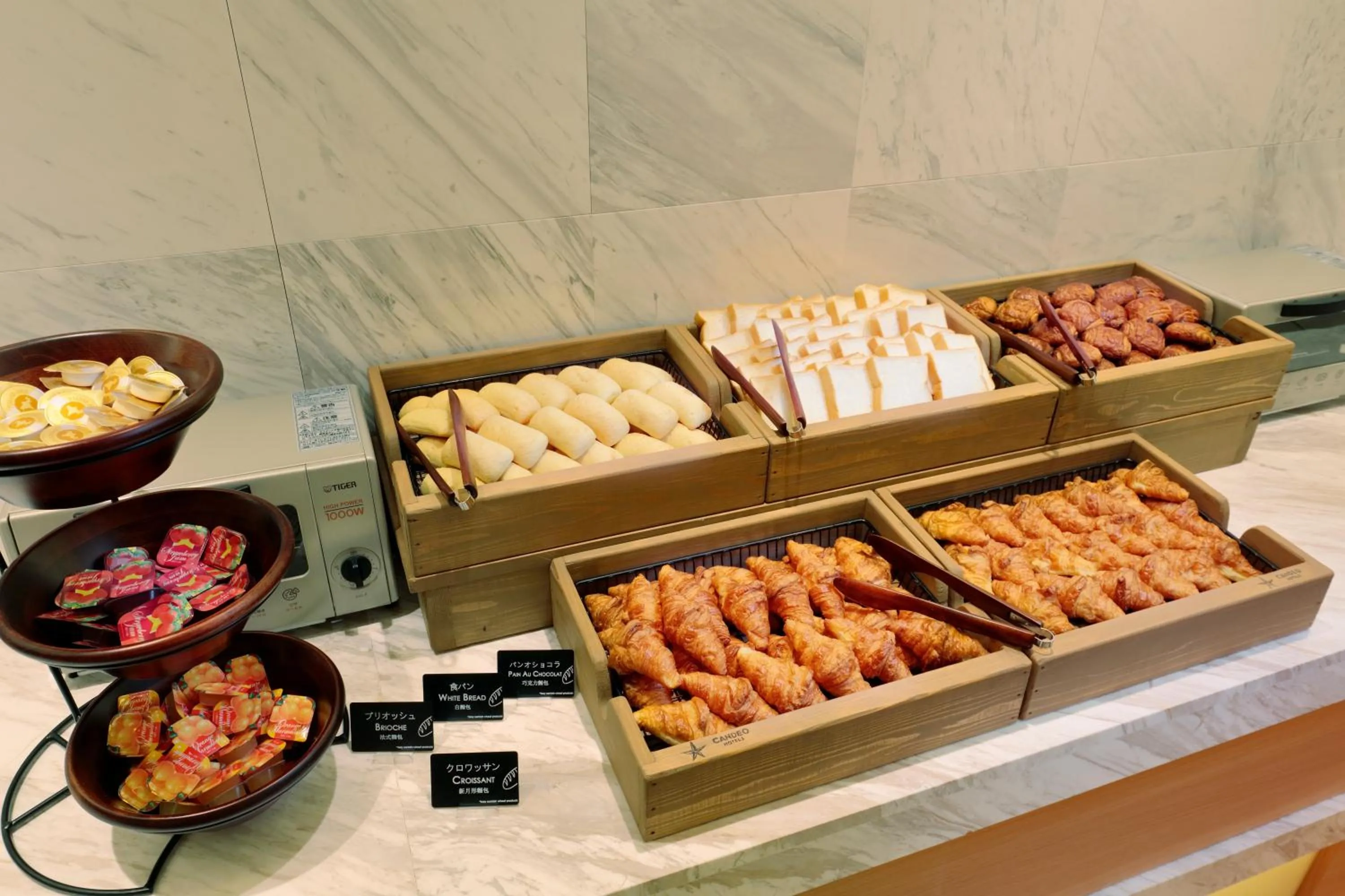 Food close-up in Candeo Hotels Osaka Namba