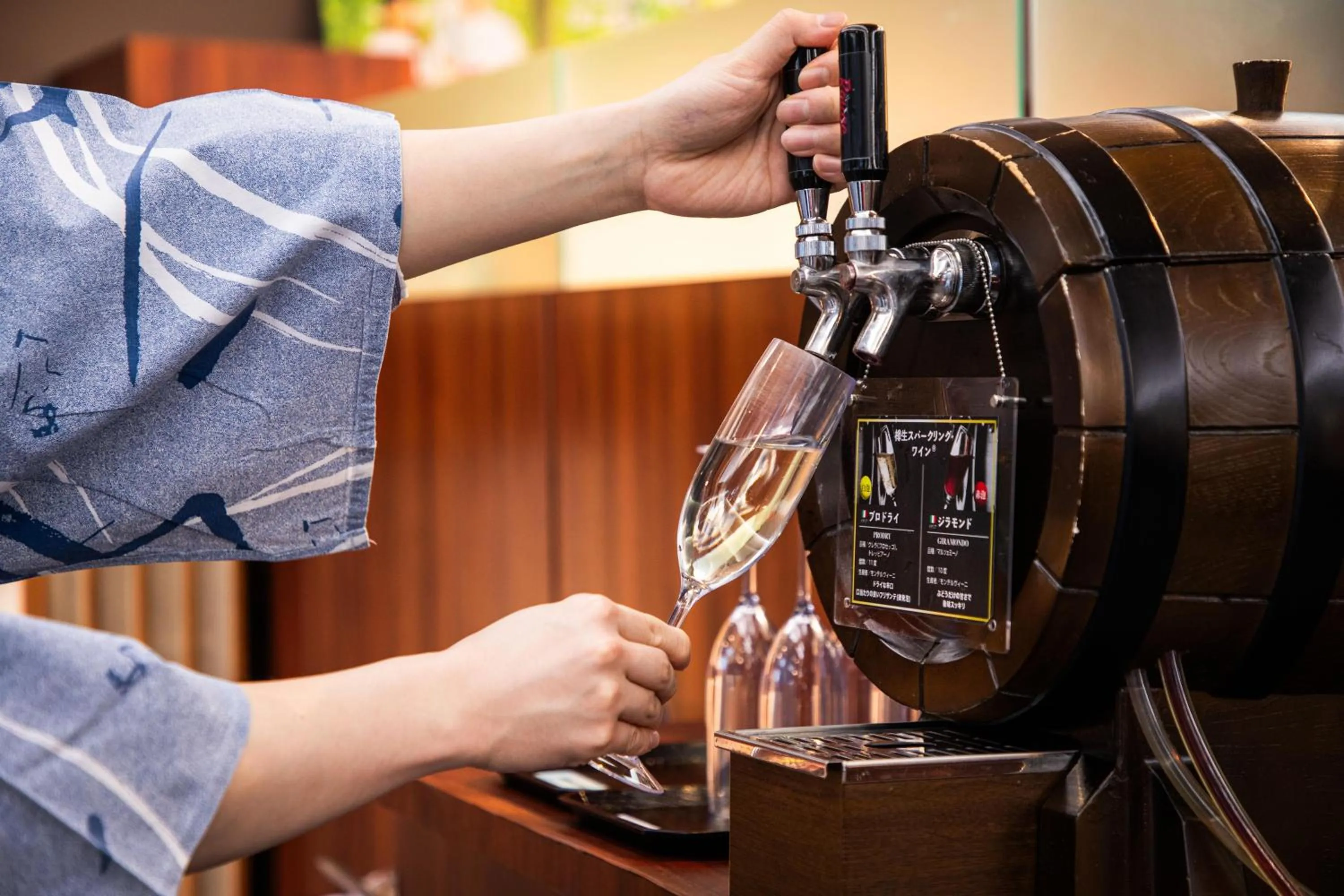 Communal lounge/ TV room in HAKODATE Uminokaze