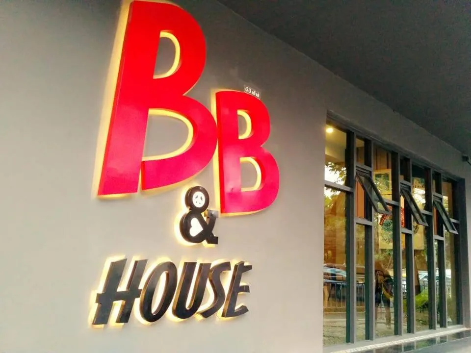 BB House Khlongtan บีบีเฮ้าส์ คลองตัน