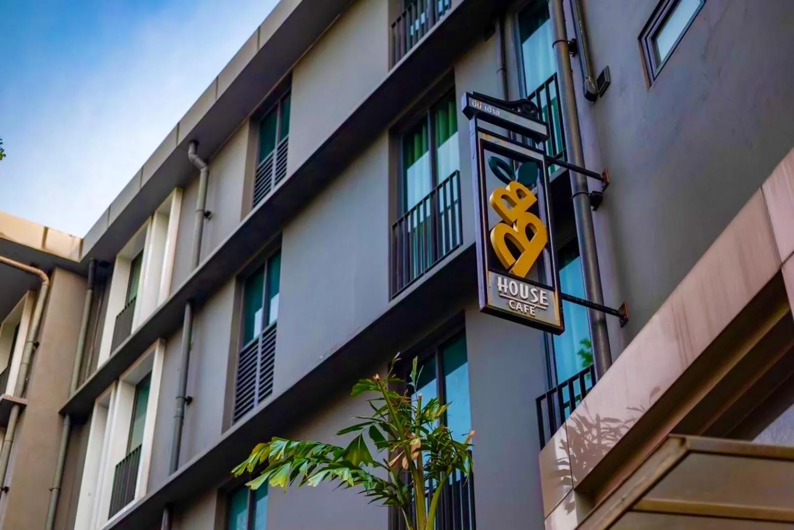 BB House Khlongtan บีบีเฮ้าส์ คลองตัน