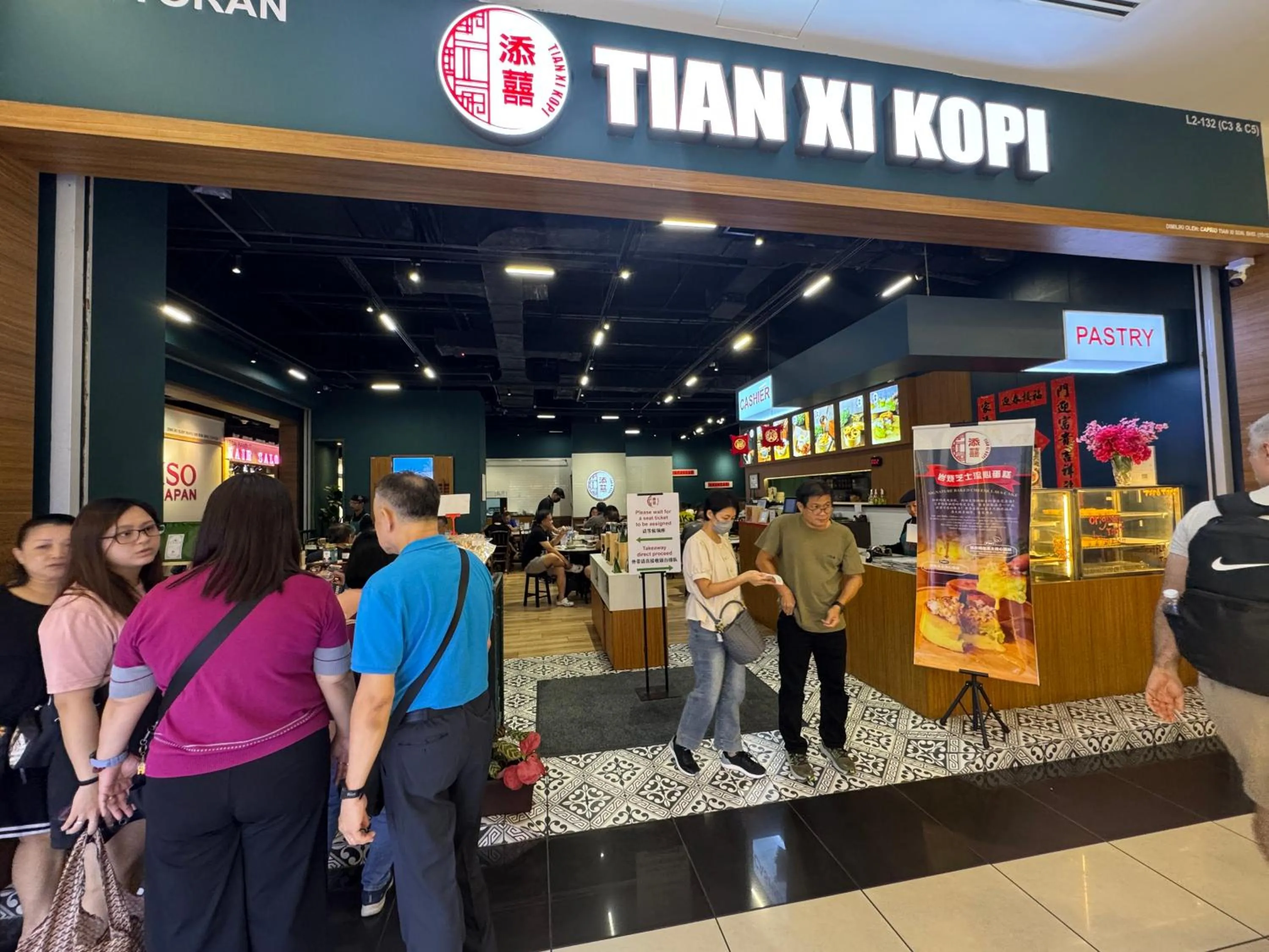 JB City Shopping Mall Apartment