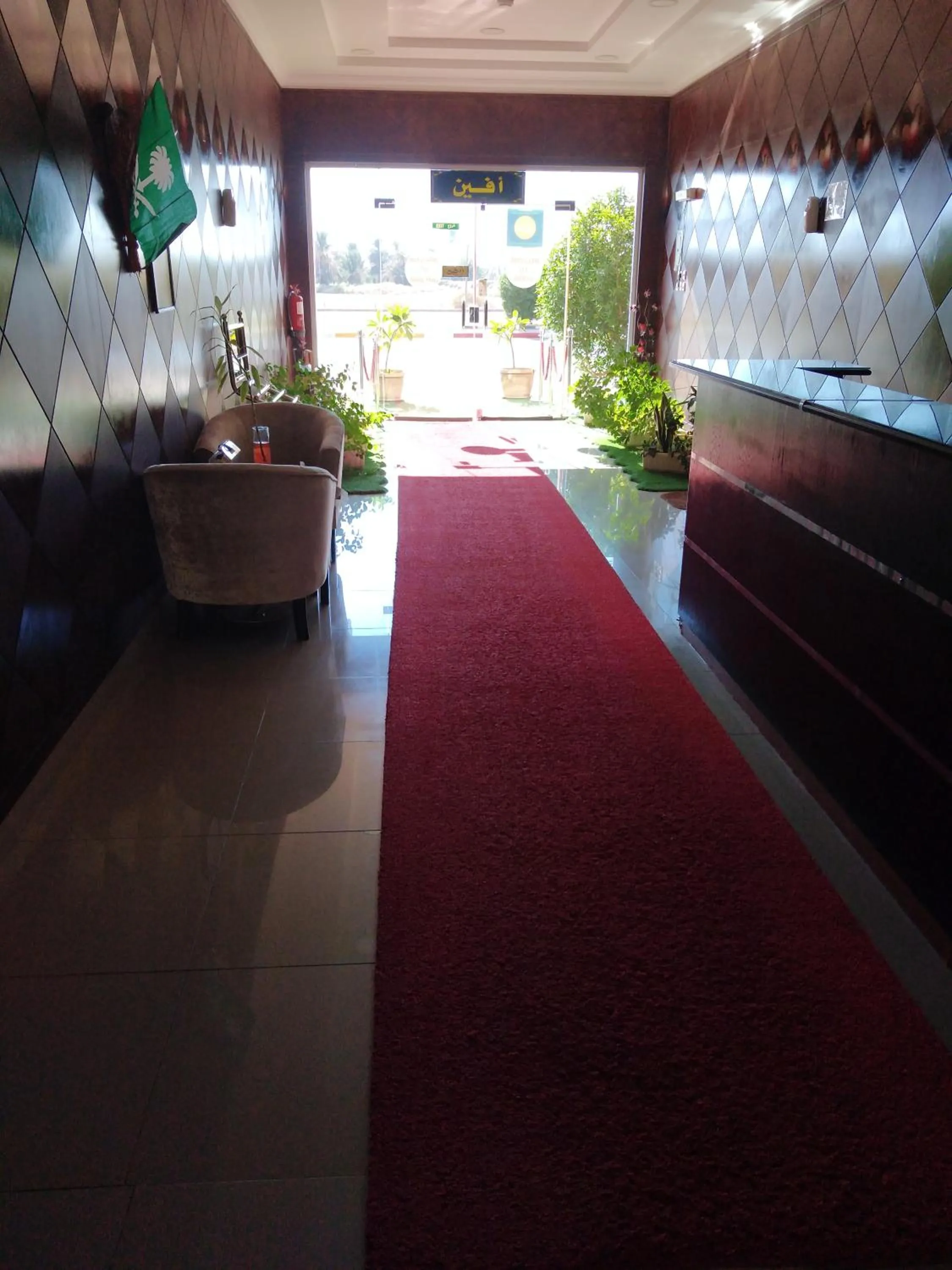 Lobby or reception in Avene For Furnished Residential Units
