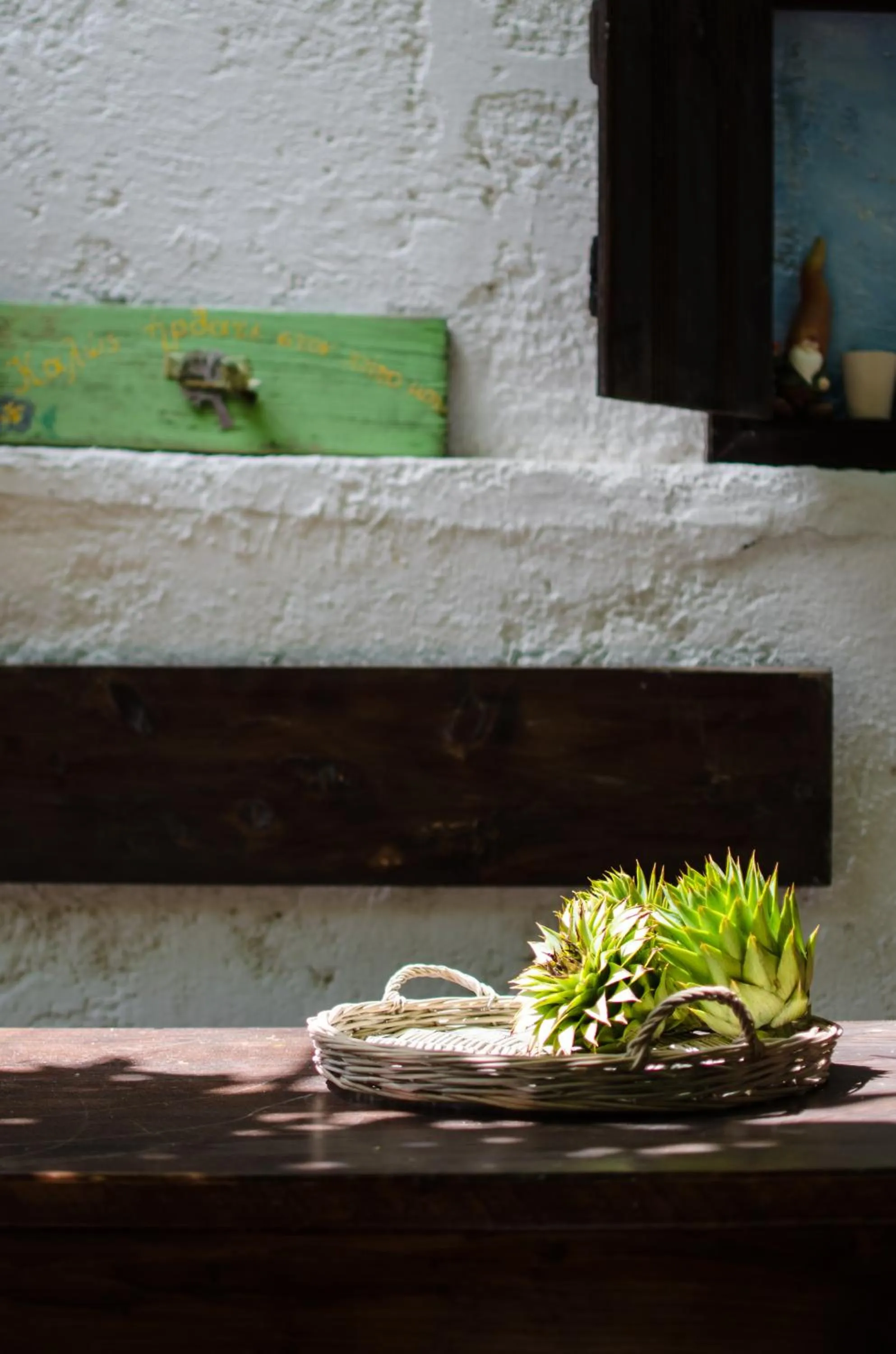 Happiness Apartments