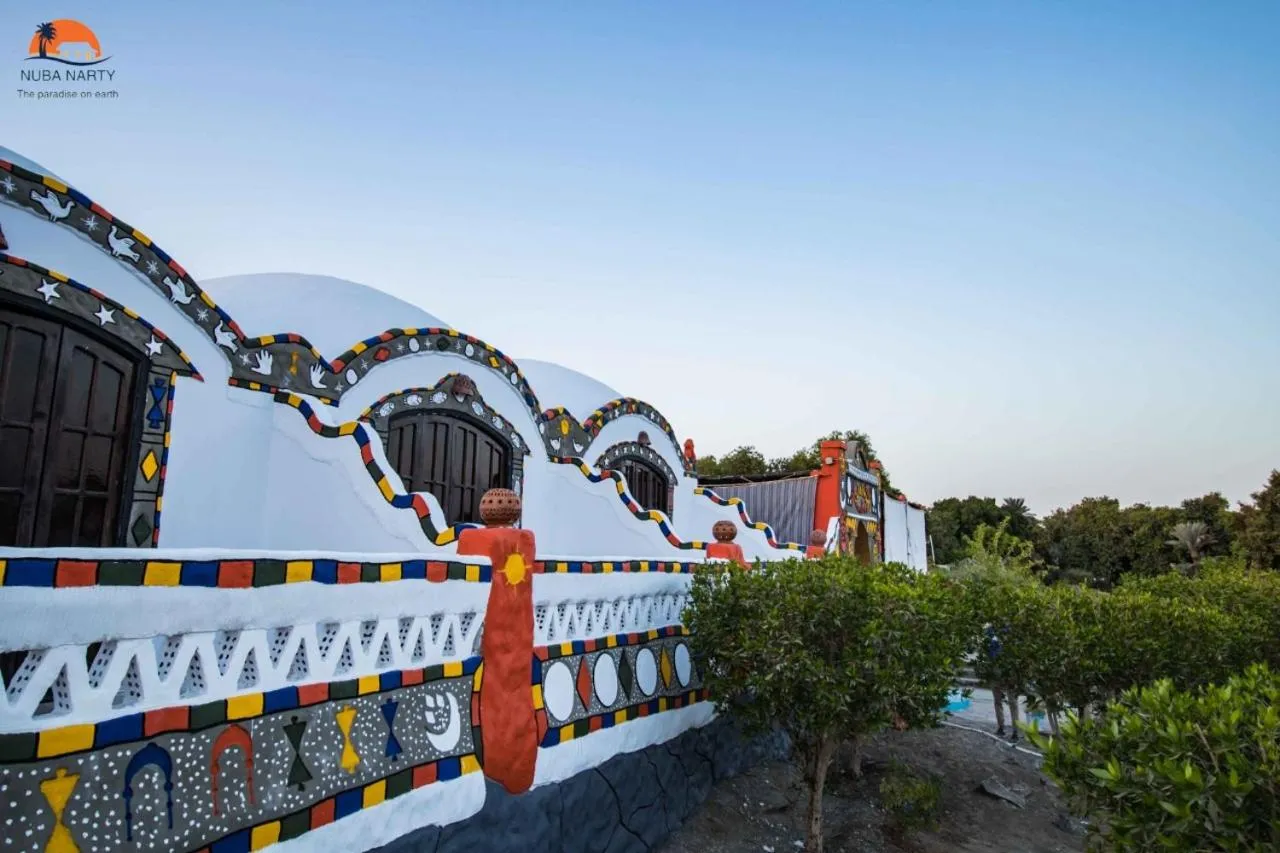 Nuba Narty
