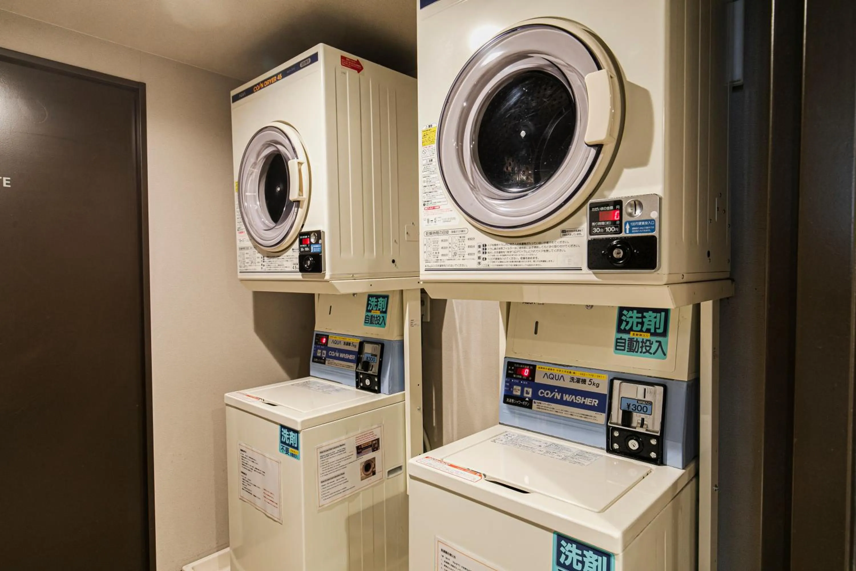 Smile Hotel Hakataekimae