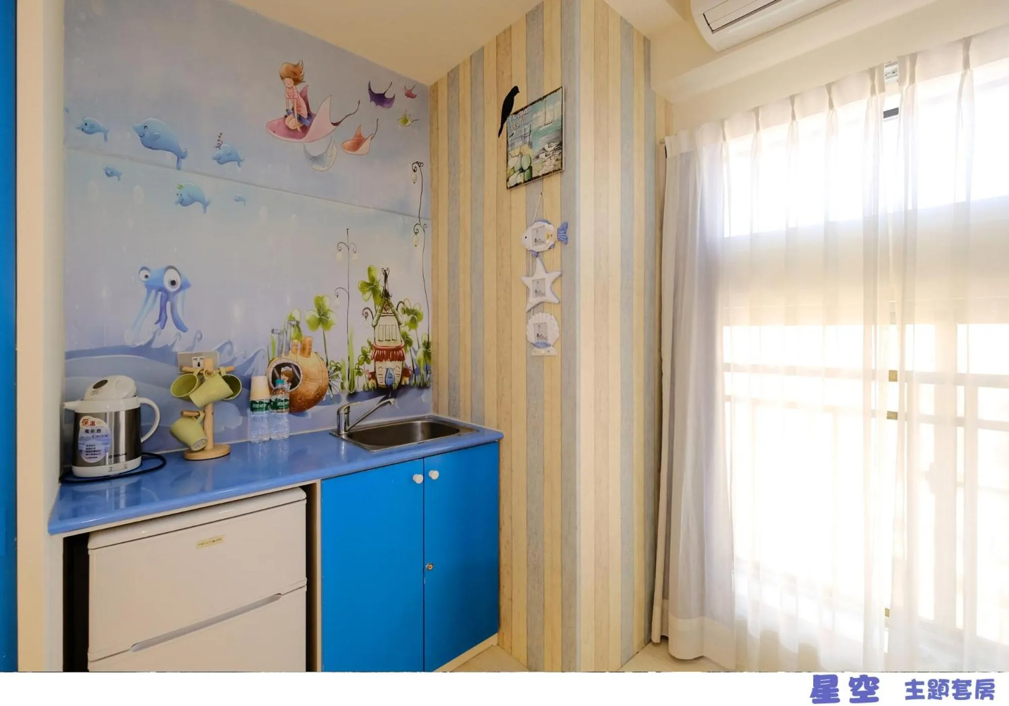 On site in 85 Asia Hotel