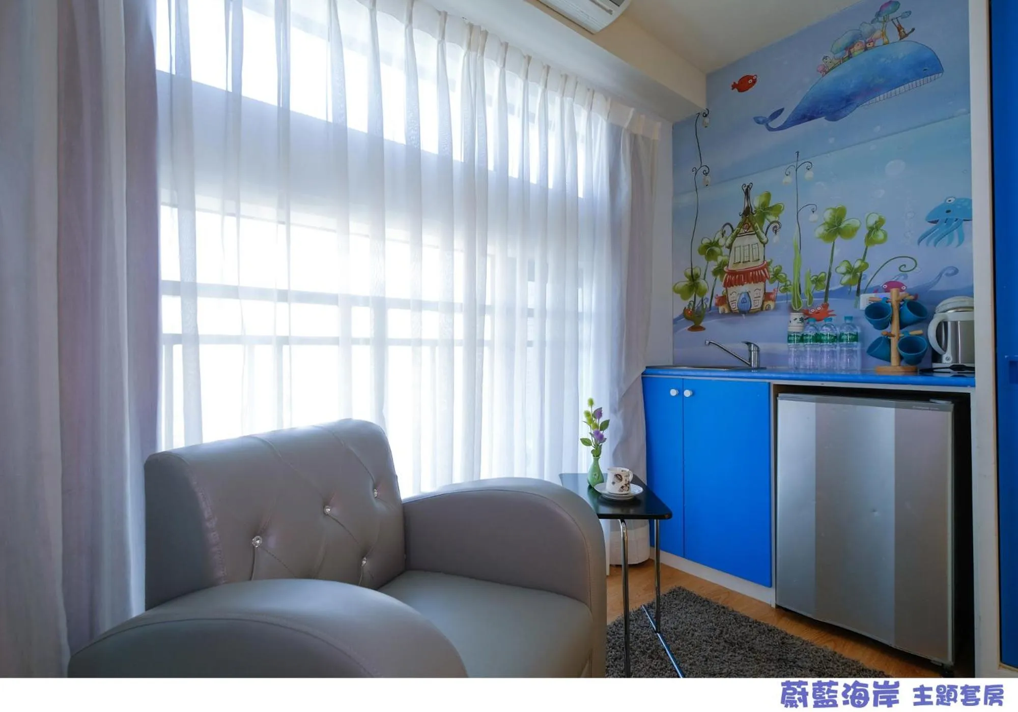 On site in 85 Asia Hotel