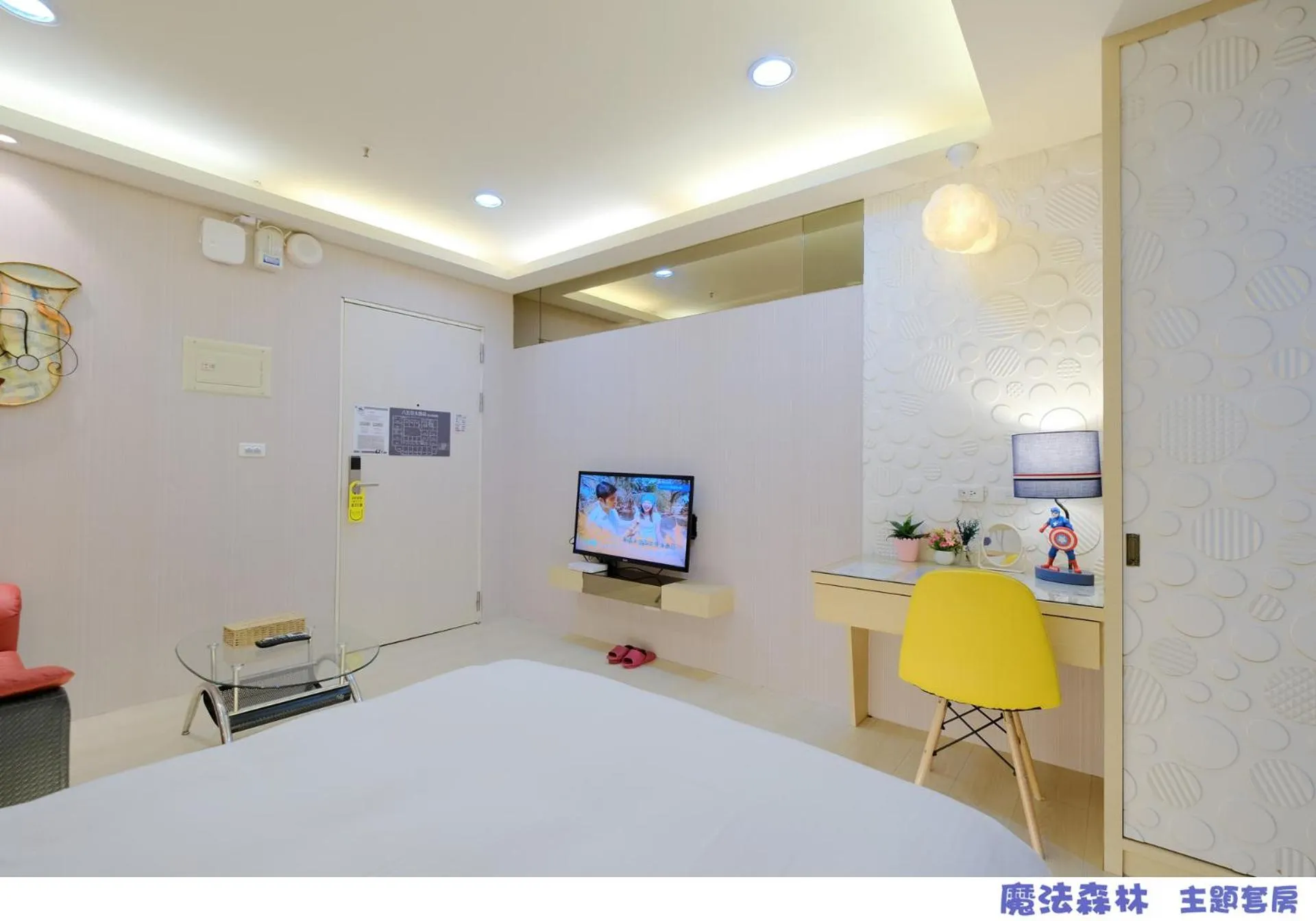 On site, Bed in 85 Asia Hotel