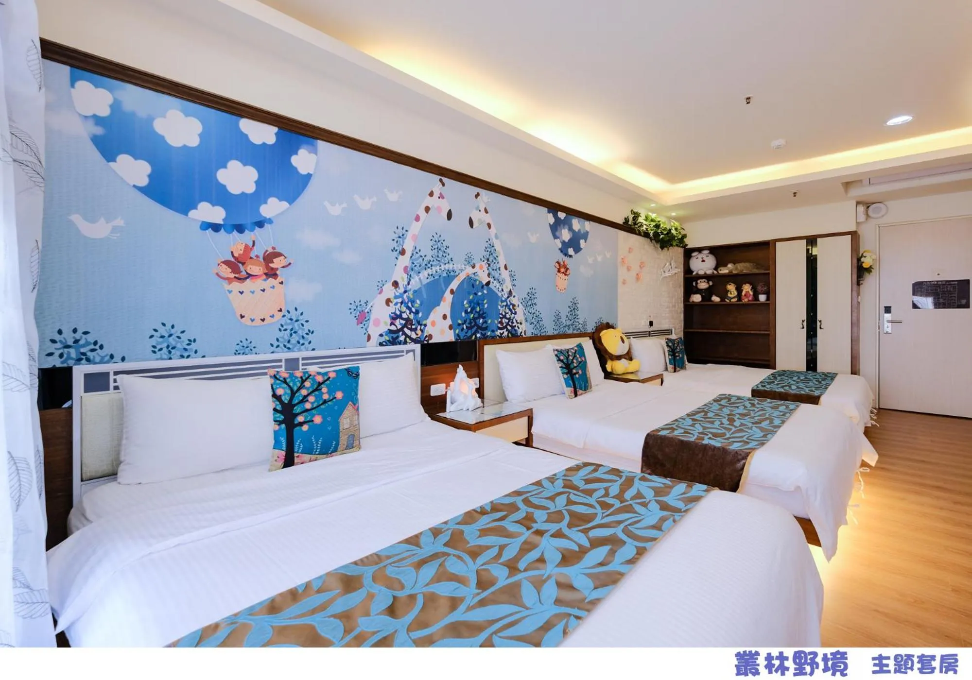Photo of the whole room, Bed in 85 Asia Hotel