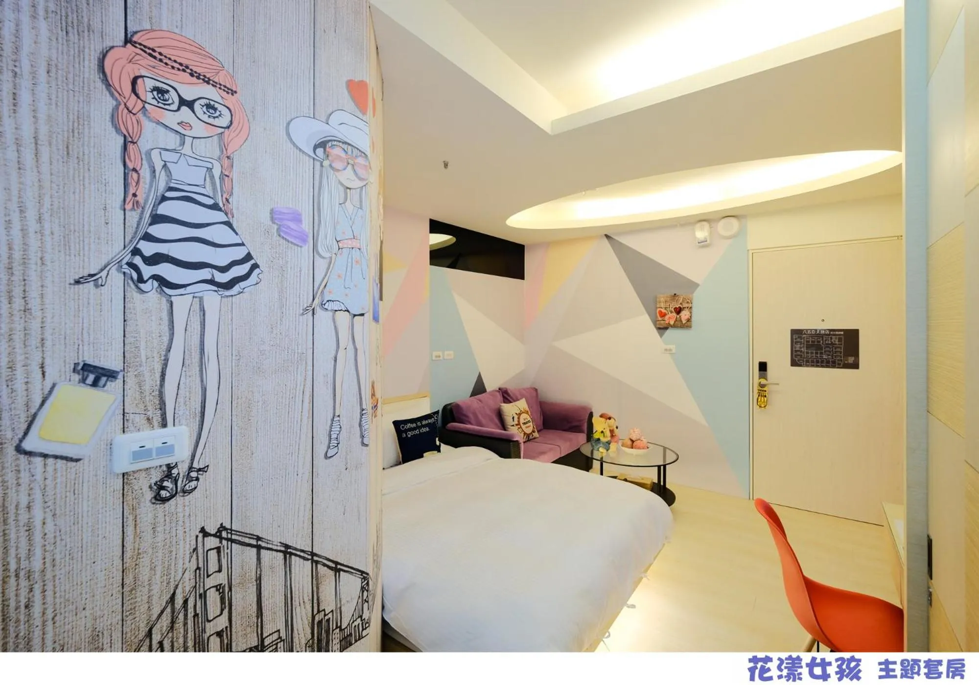 Photo of the whole room, Bed in 85 Asia Hotel