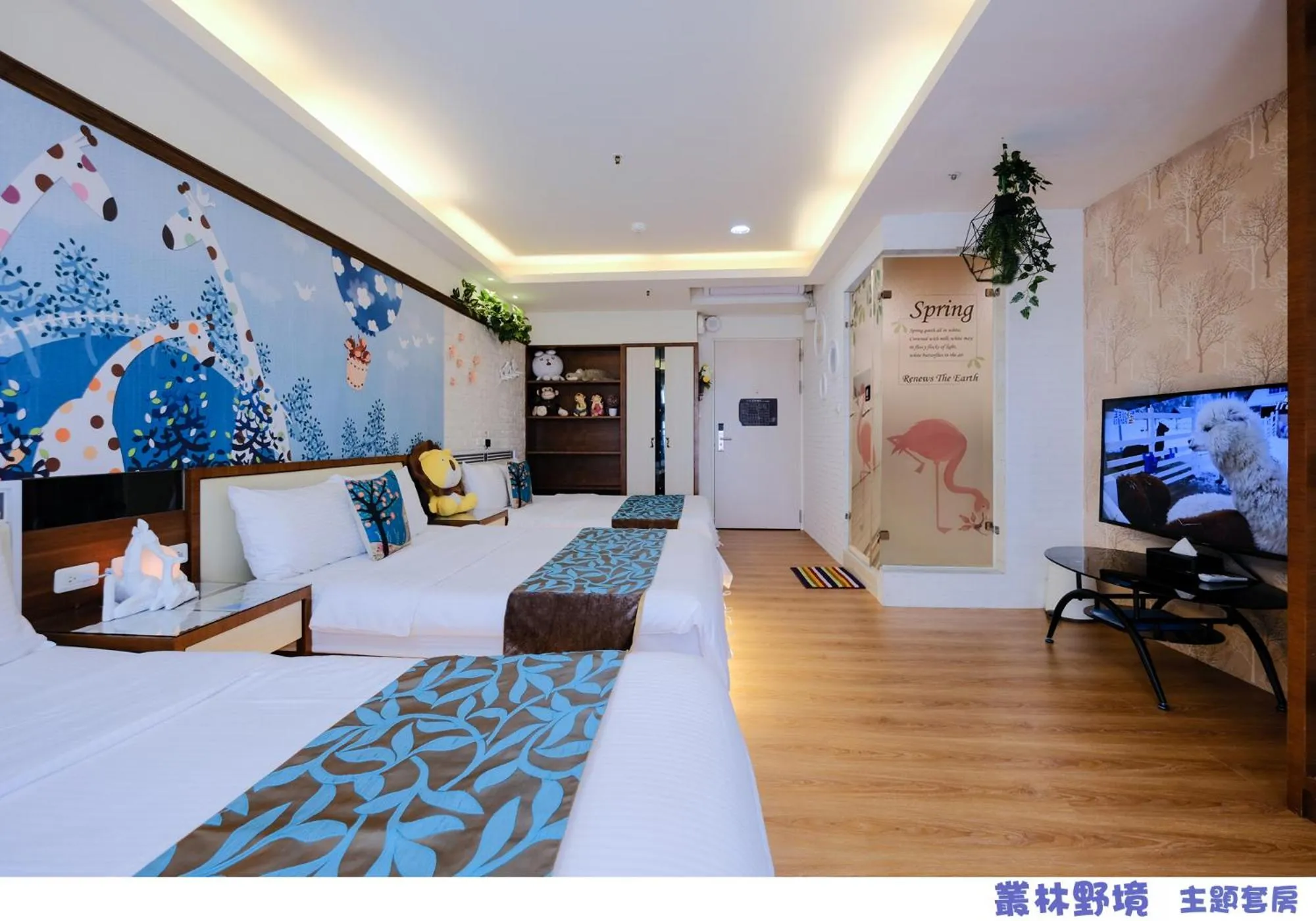 Photo of the whole room, Bed in 85 Asia Hotel