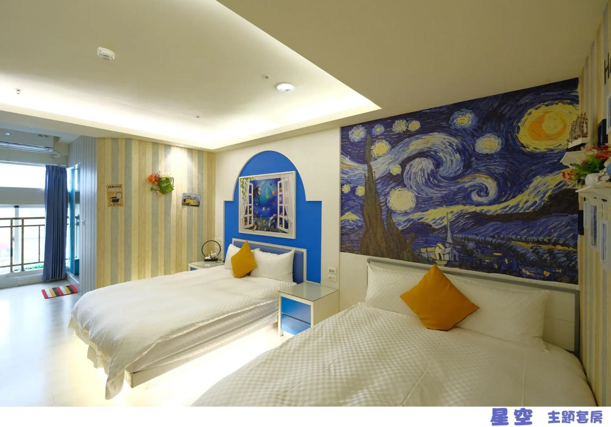 On site, Bed in 85 Asia Hotel