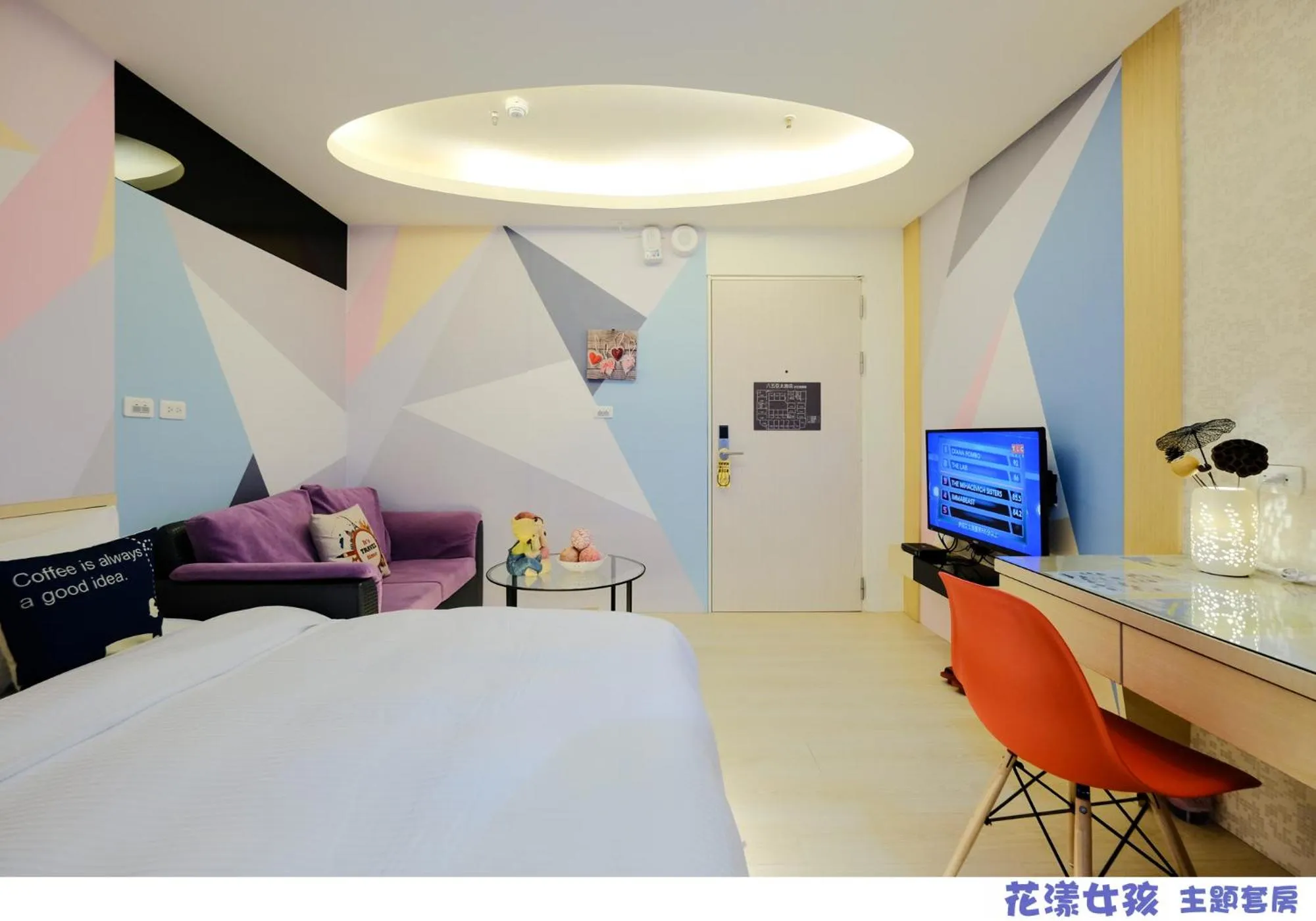 Photo of the whole room, Bed in 85 Asia Hotel