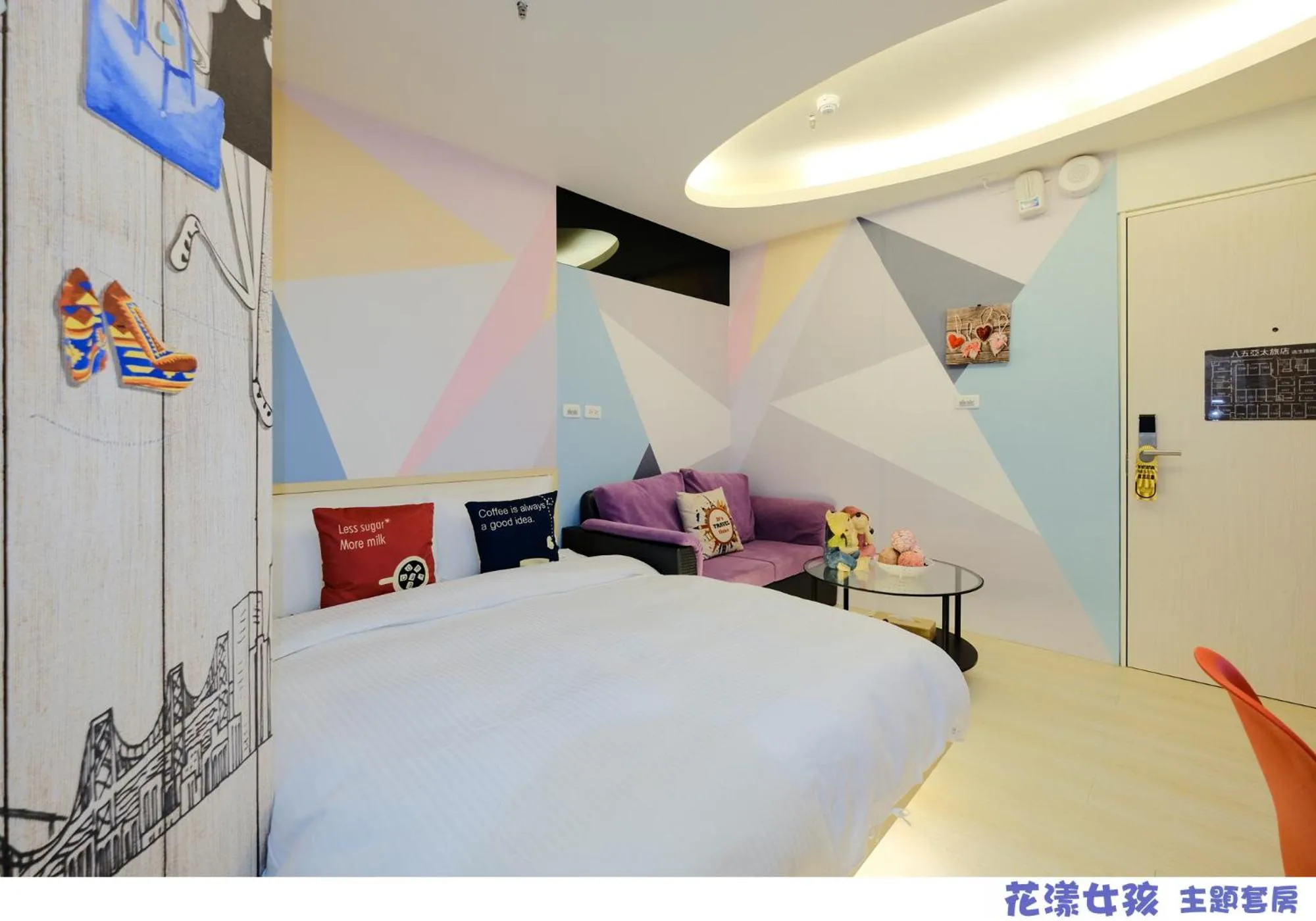 Photo of the whole room, Bed in 85 Asia Hotel