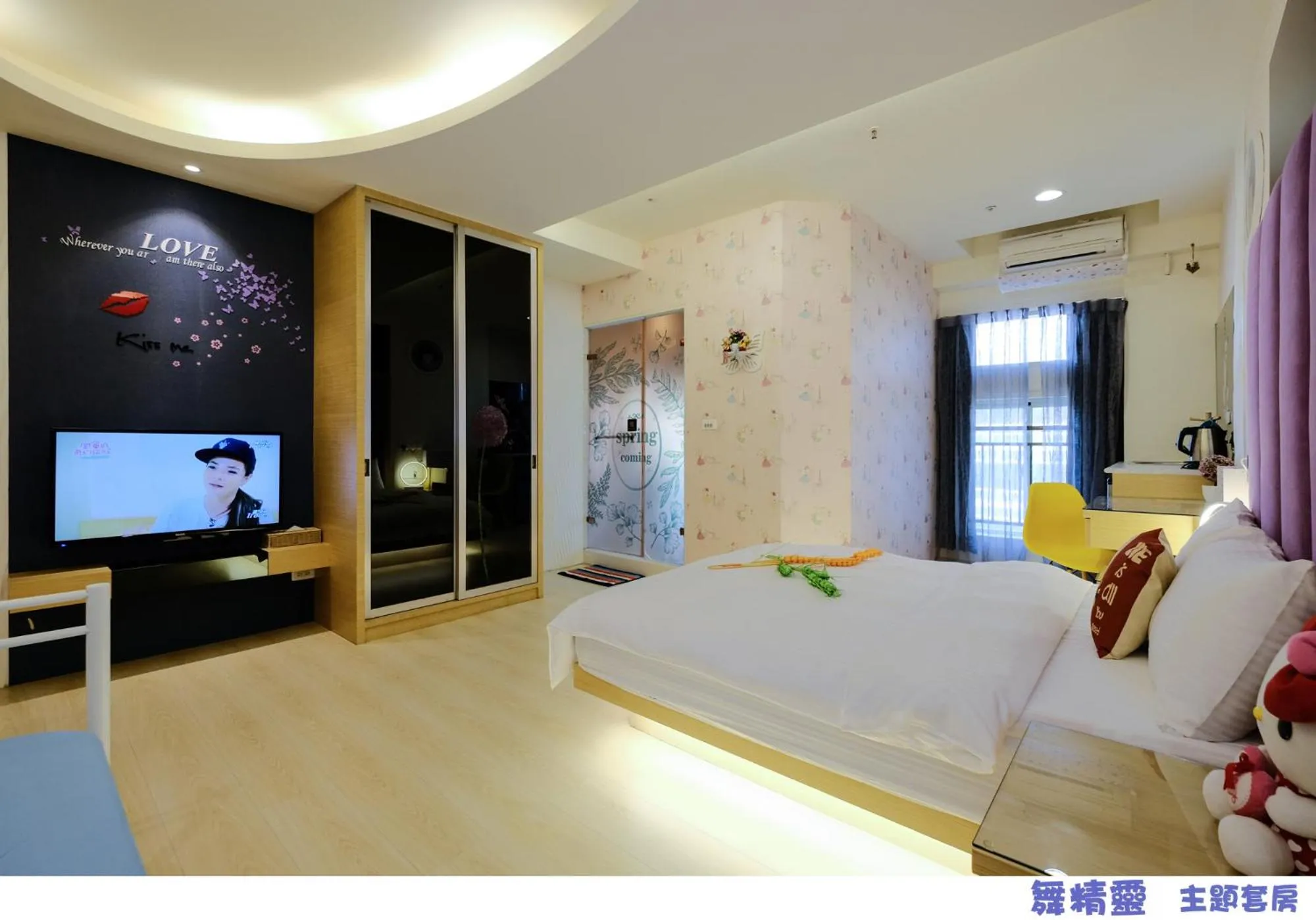 Photo of the whole room, Bed in 85 Asia Hotel