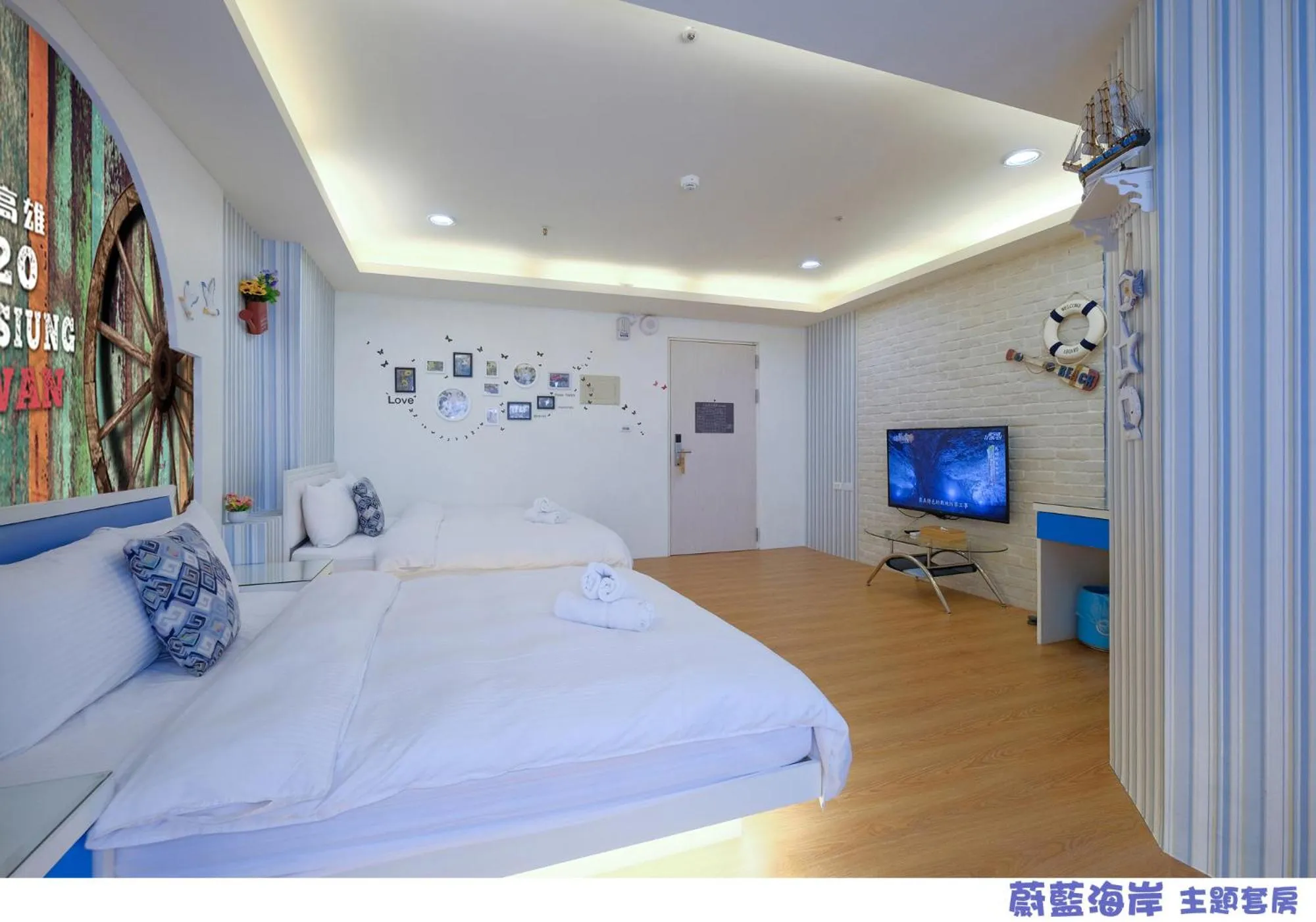 On site, Bed in 85 Asia Hotel