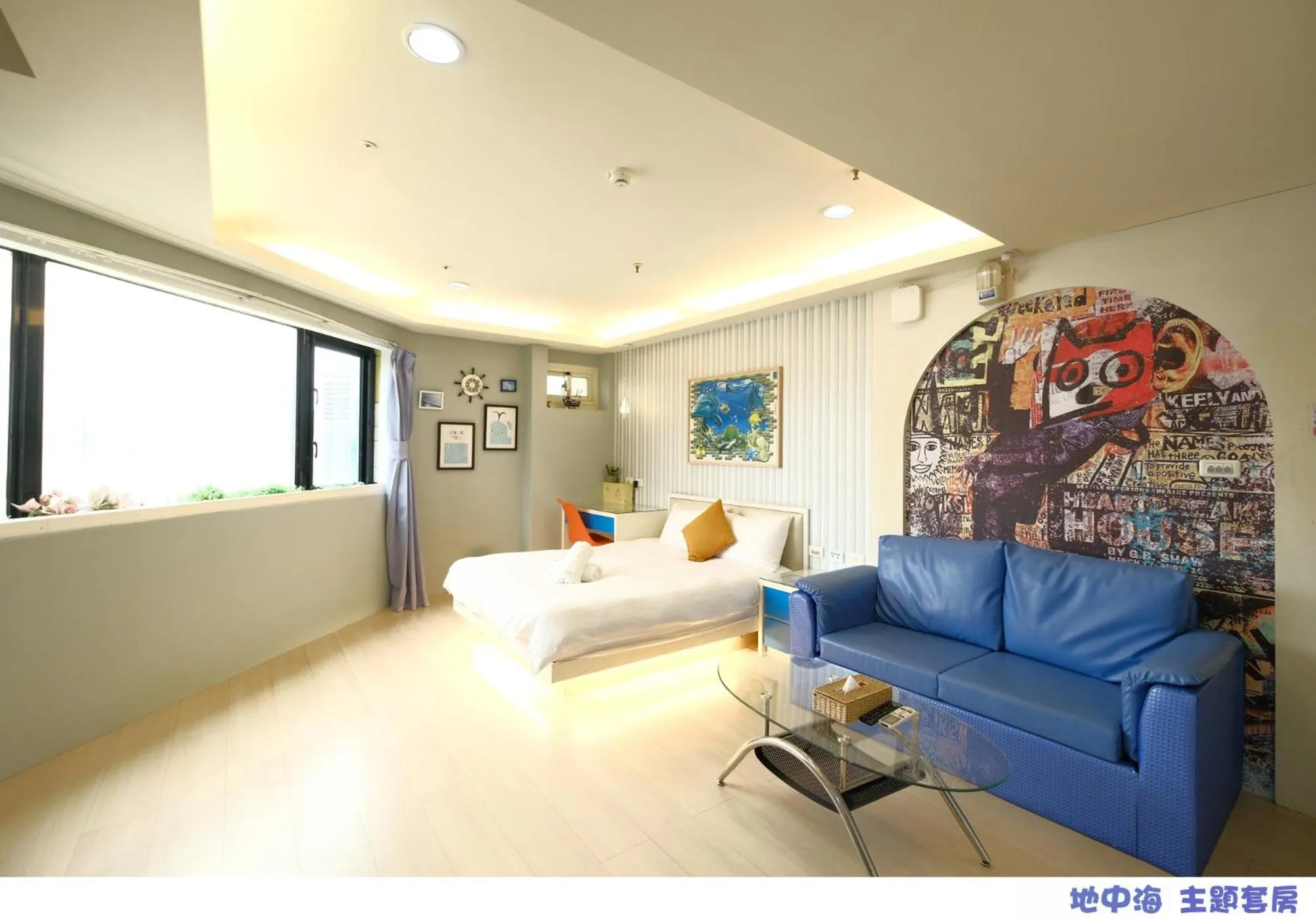 On site in 85 Asia Hotel