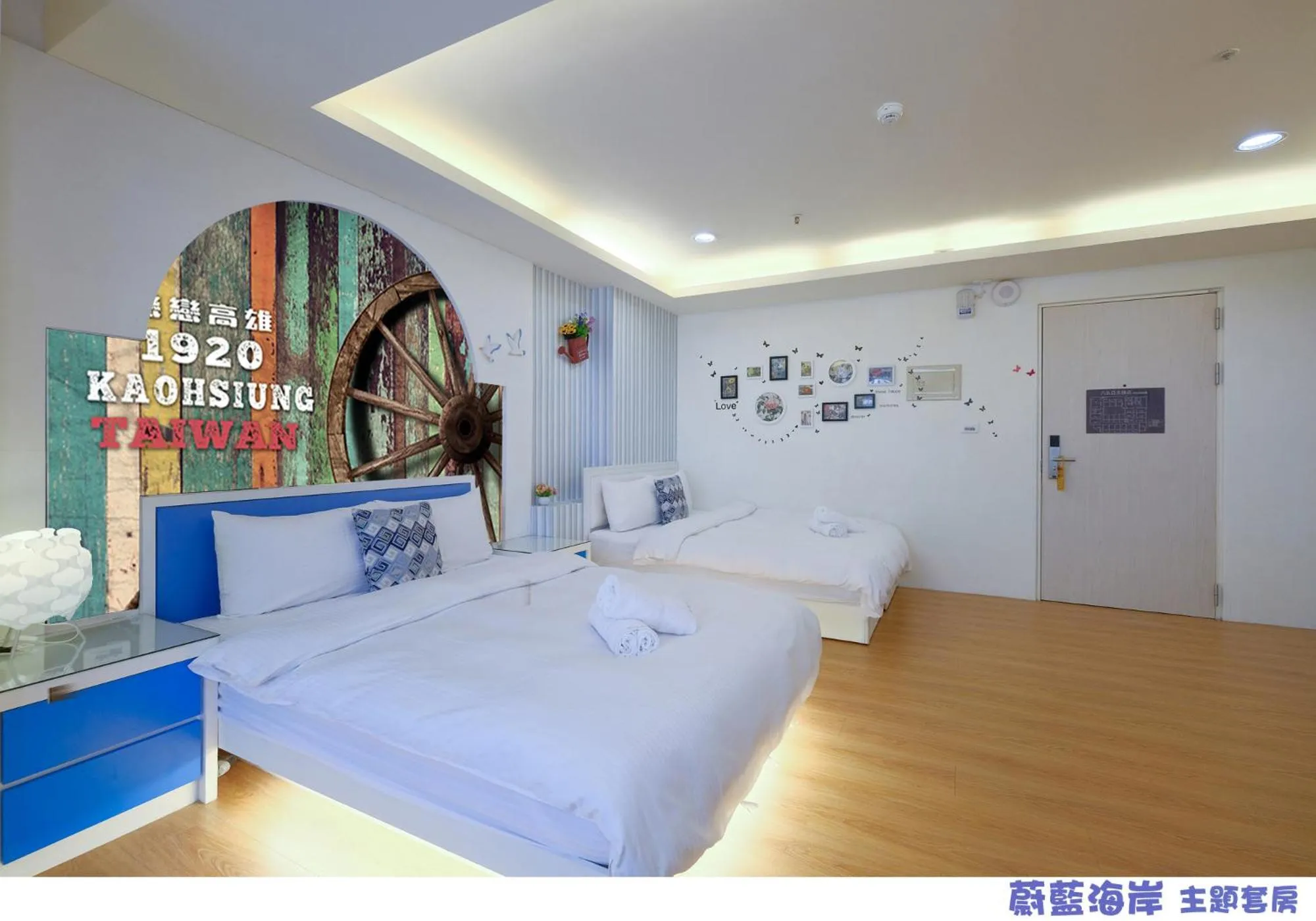 On site, Bed in 85 Asia Hotel