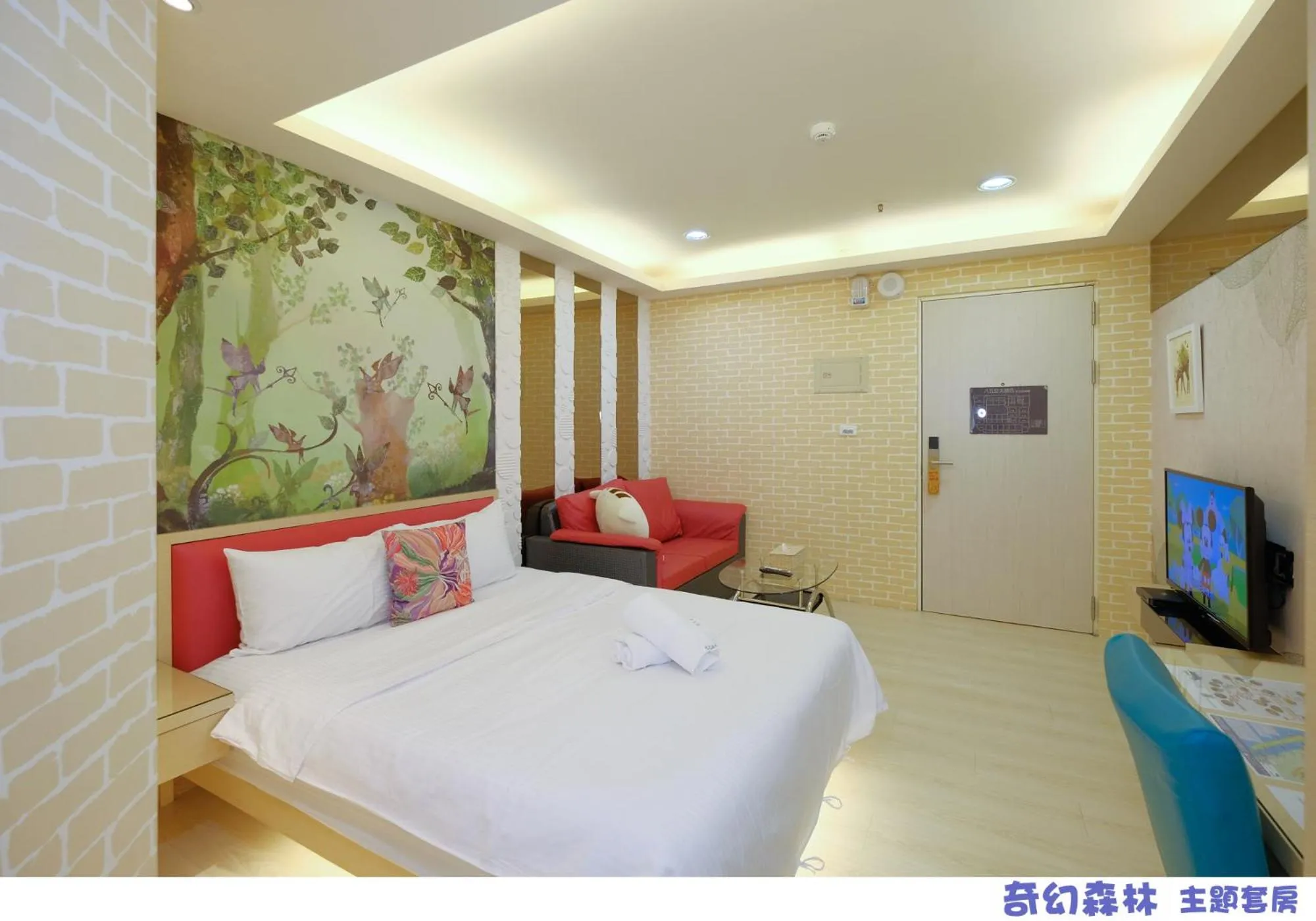 Photo of the whole room, Bed in 85 Asia Hotel