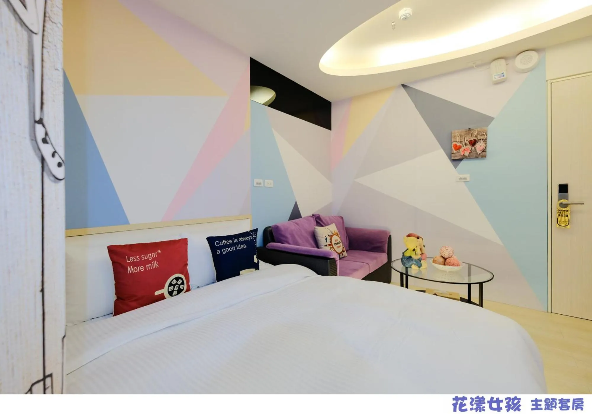 Photo of the whole room, Bed in 85 Asia Hotel