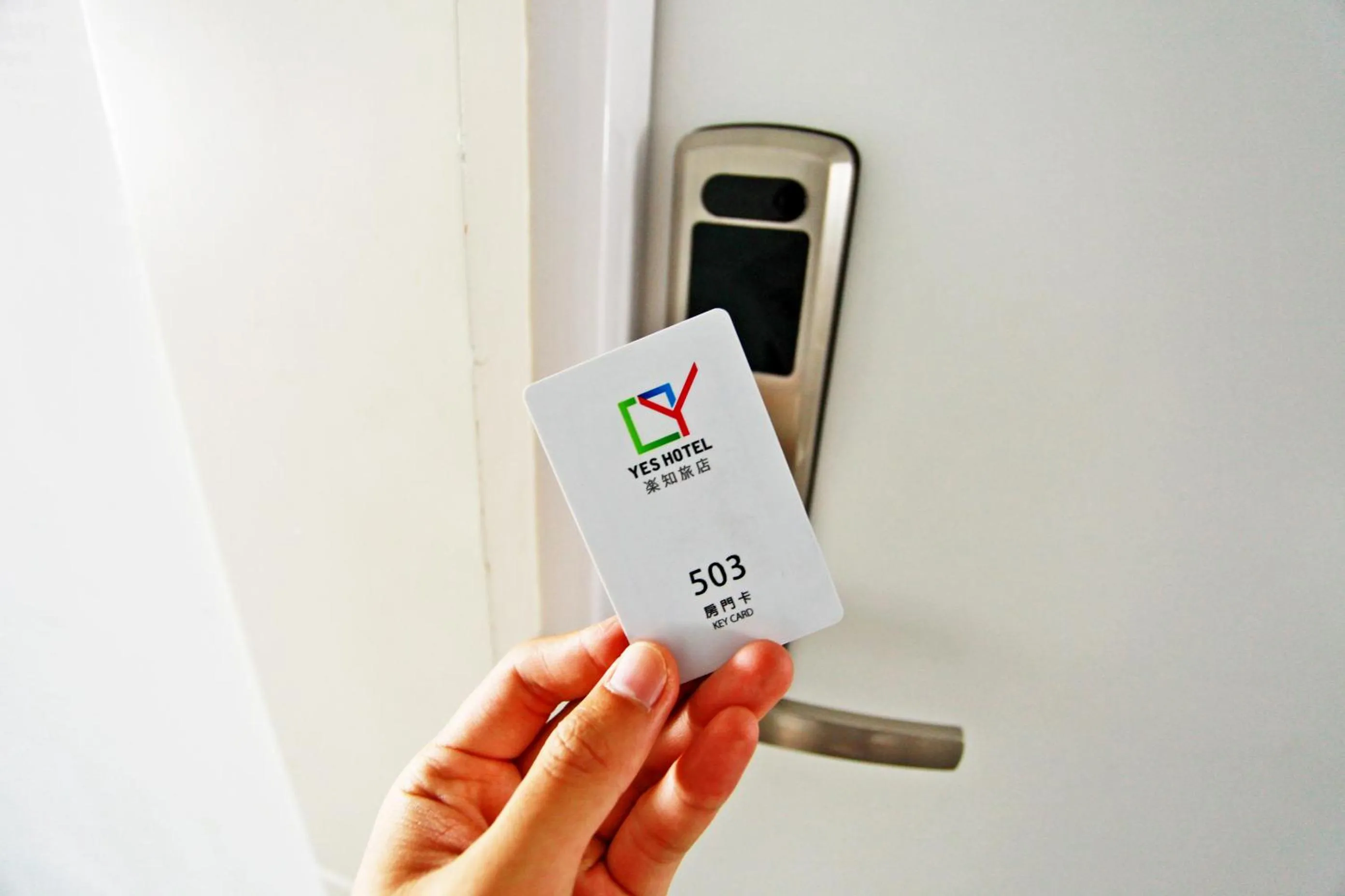 Decorative detail in Taitung Yes Hotel