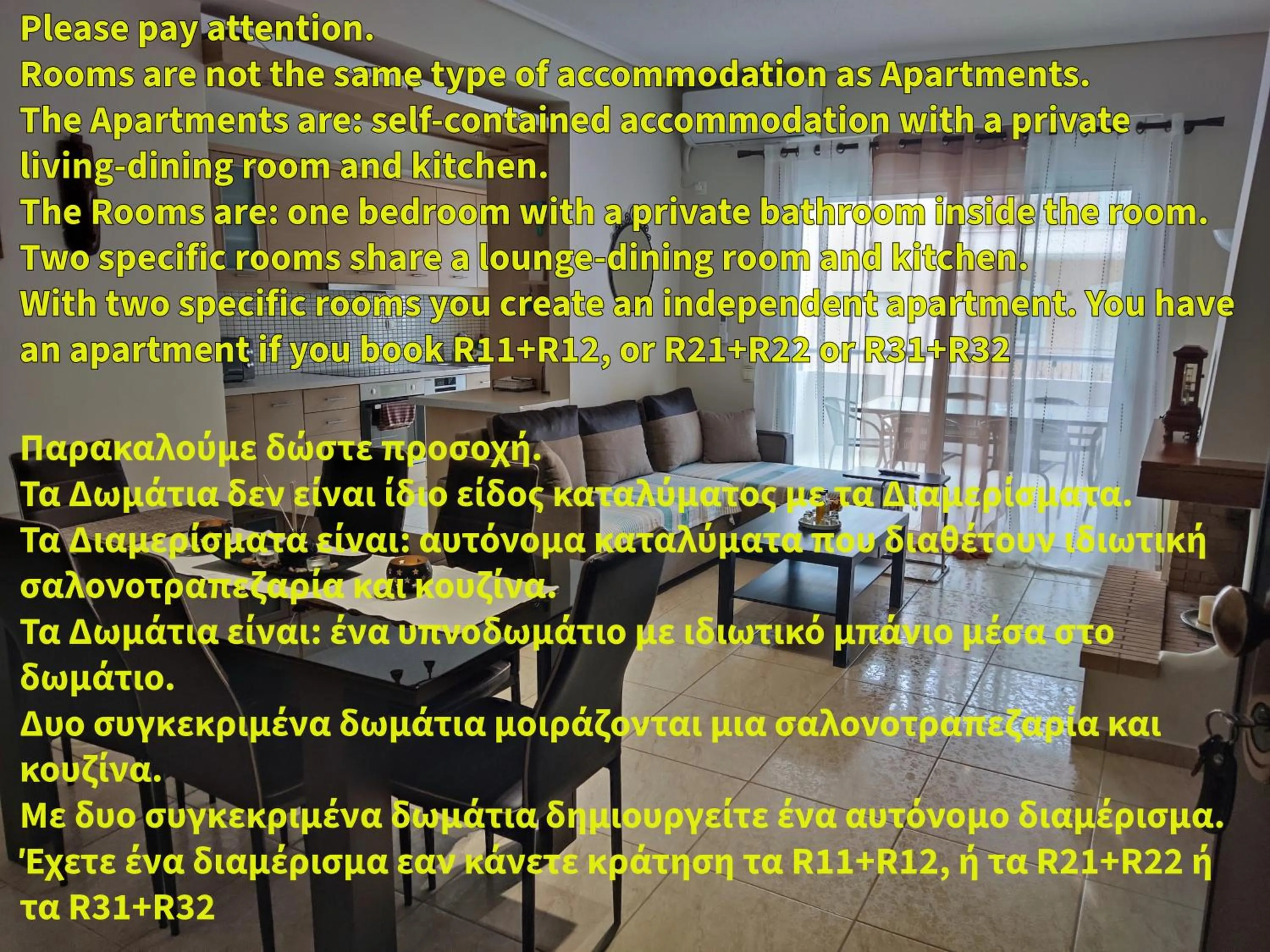 Property building in A&J Apartments or Rooms athens airport