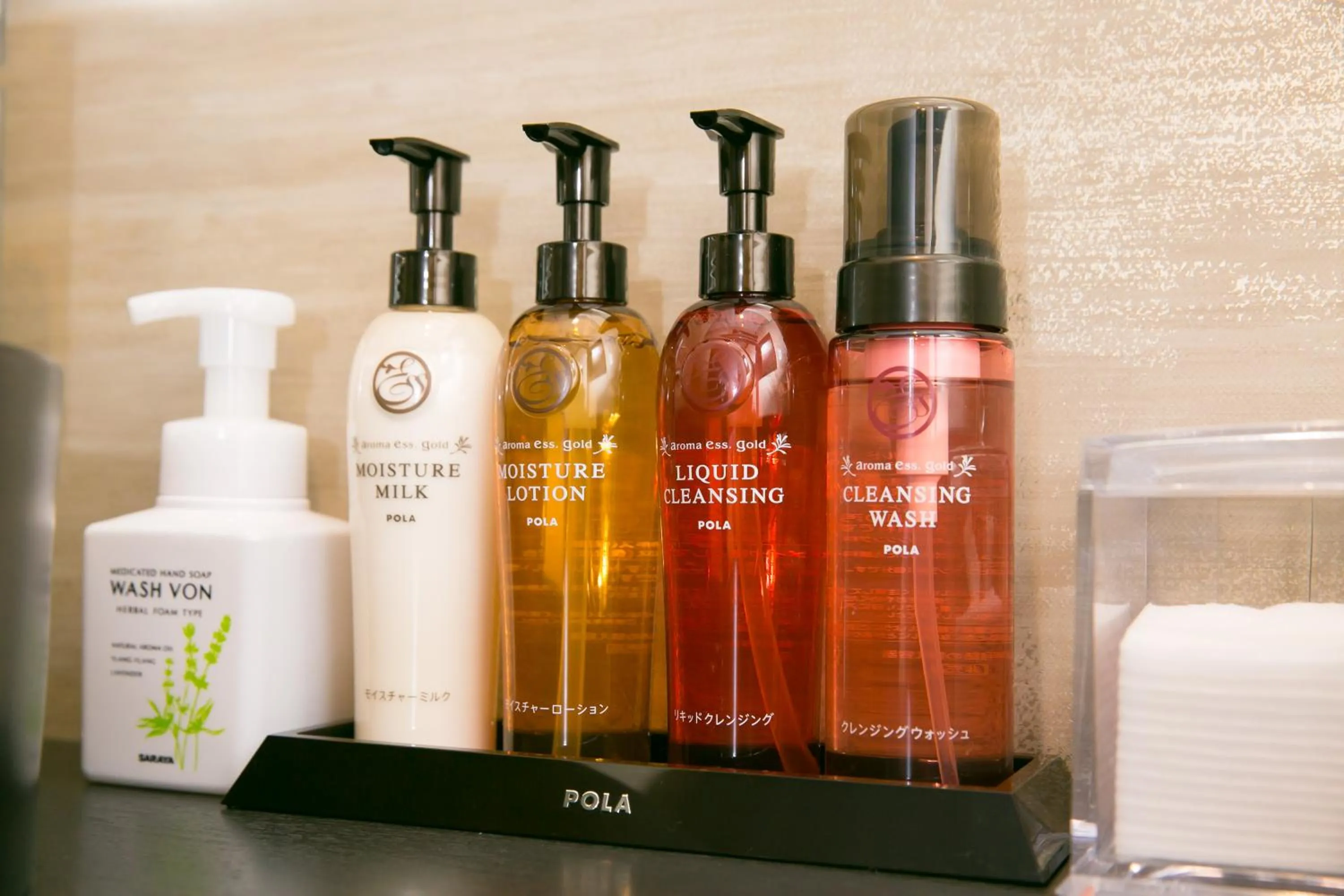 Other in Hosta Toji San