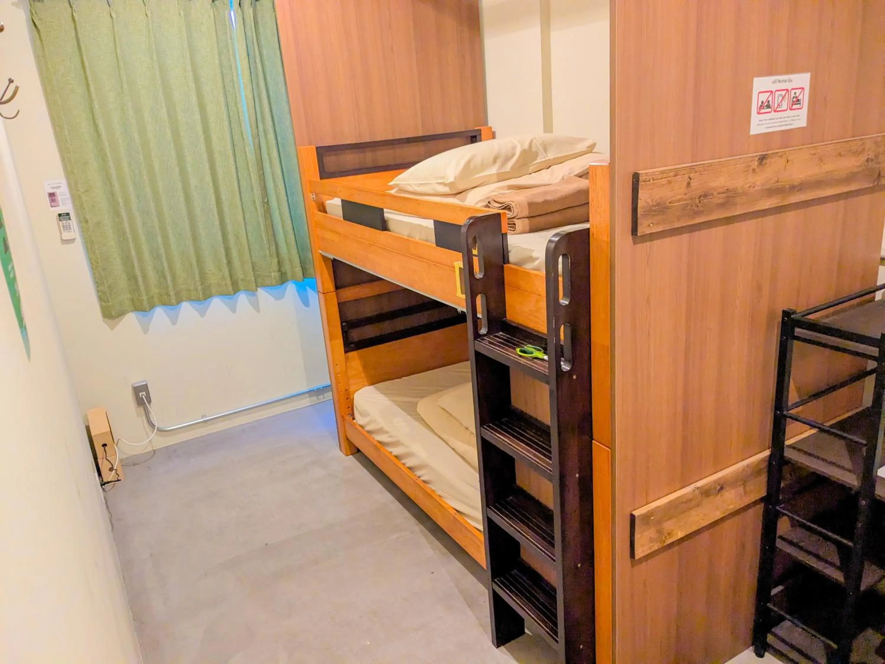 Bed in Hostel JIN
