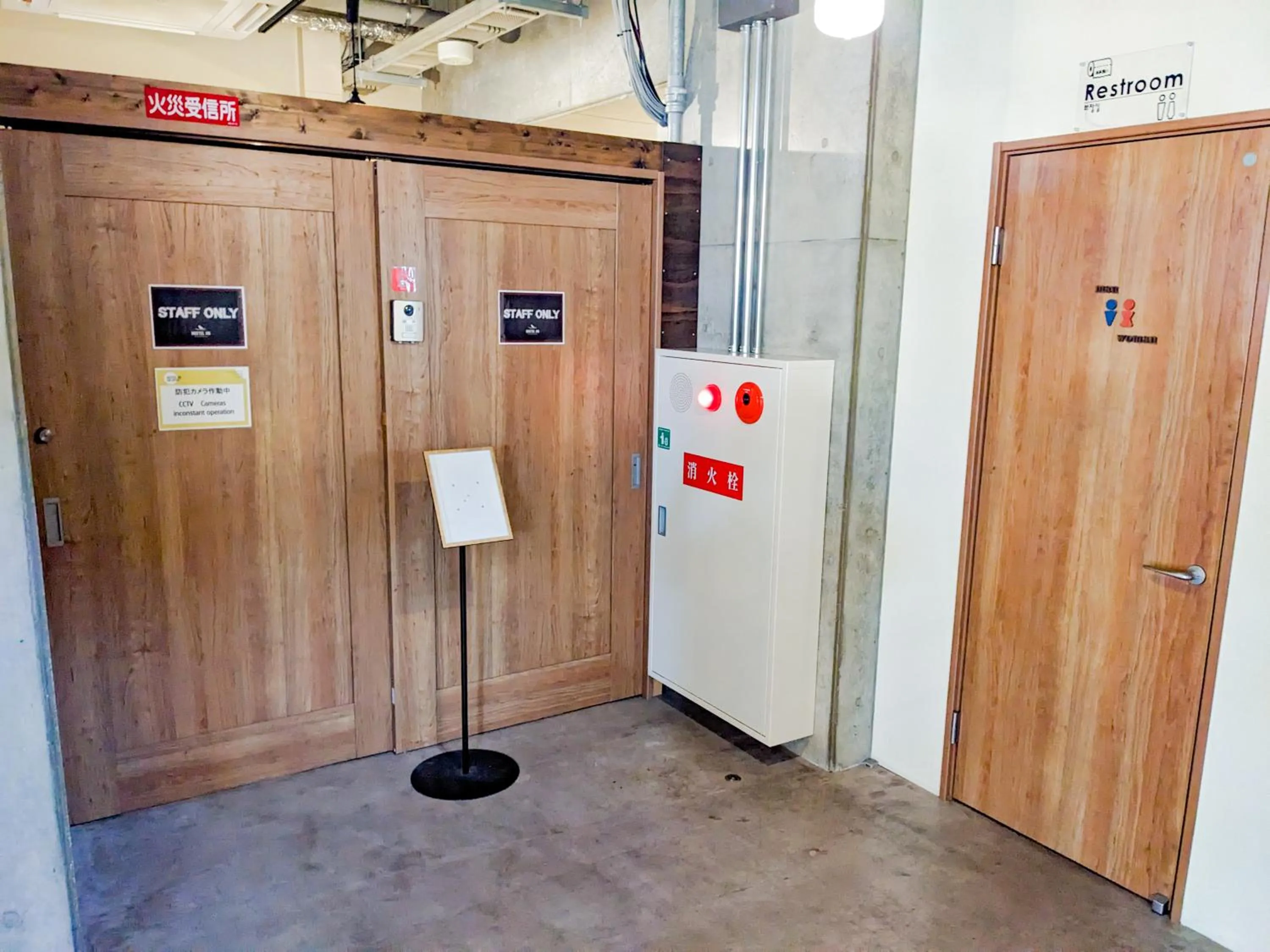 Toilet in Hostel JIN