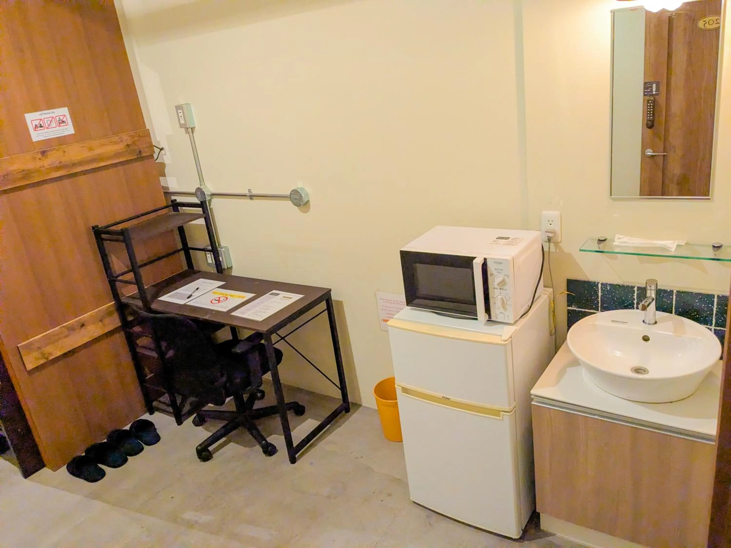 Kitchen or kitchenette in Hostel JIN