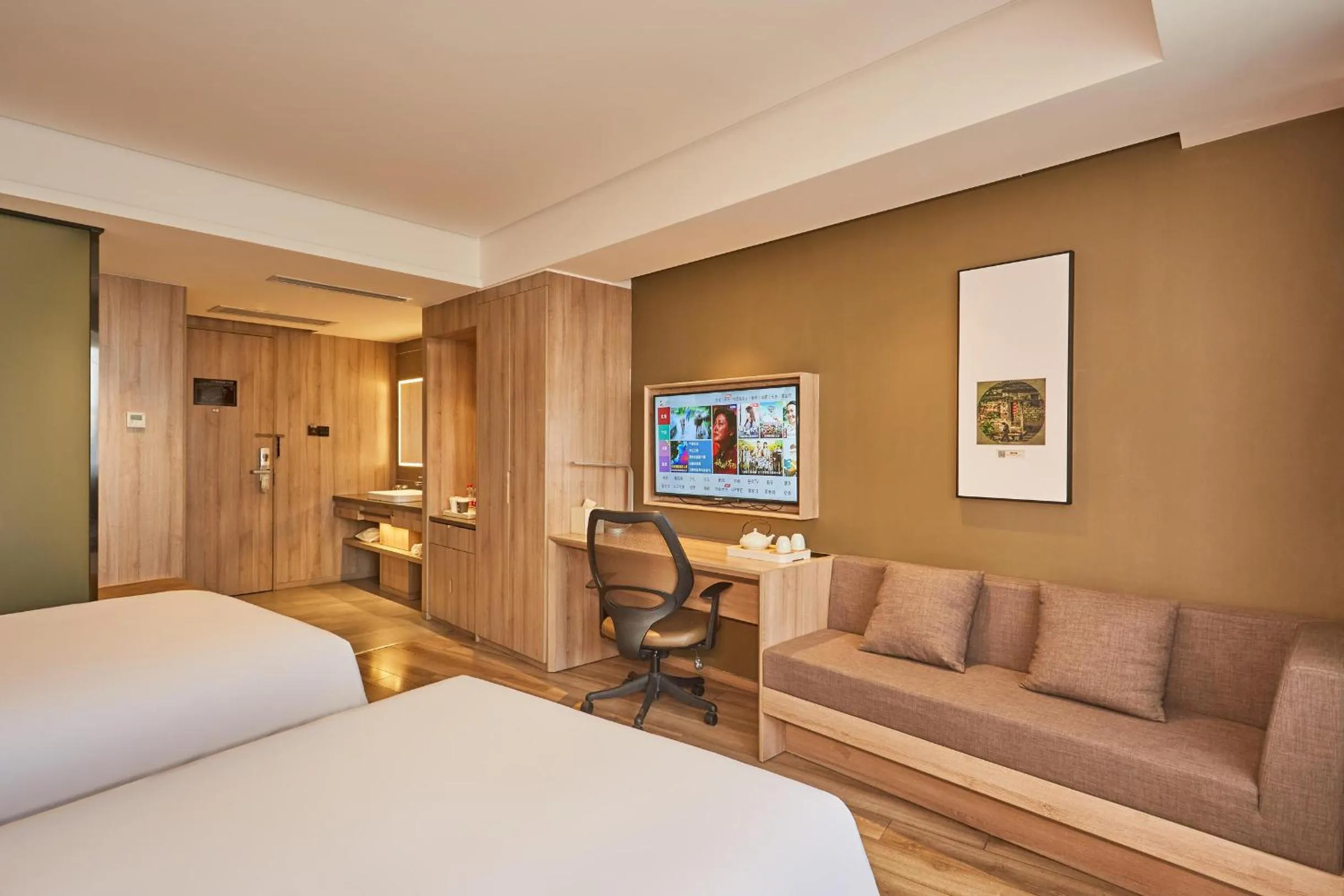 Bed in Ningbo Tianyi Square Atour Hotel