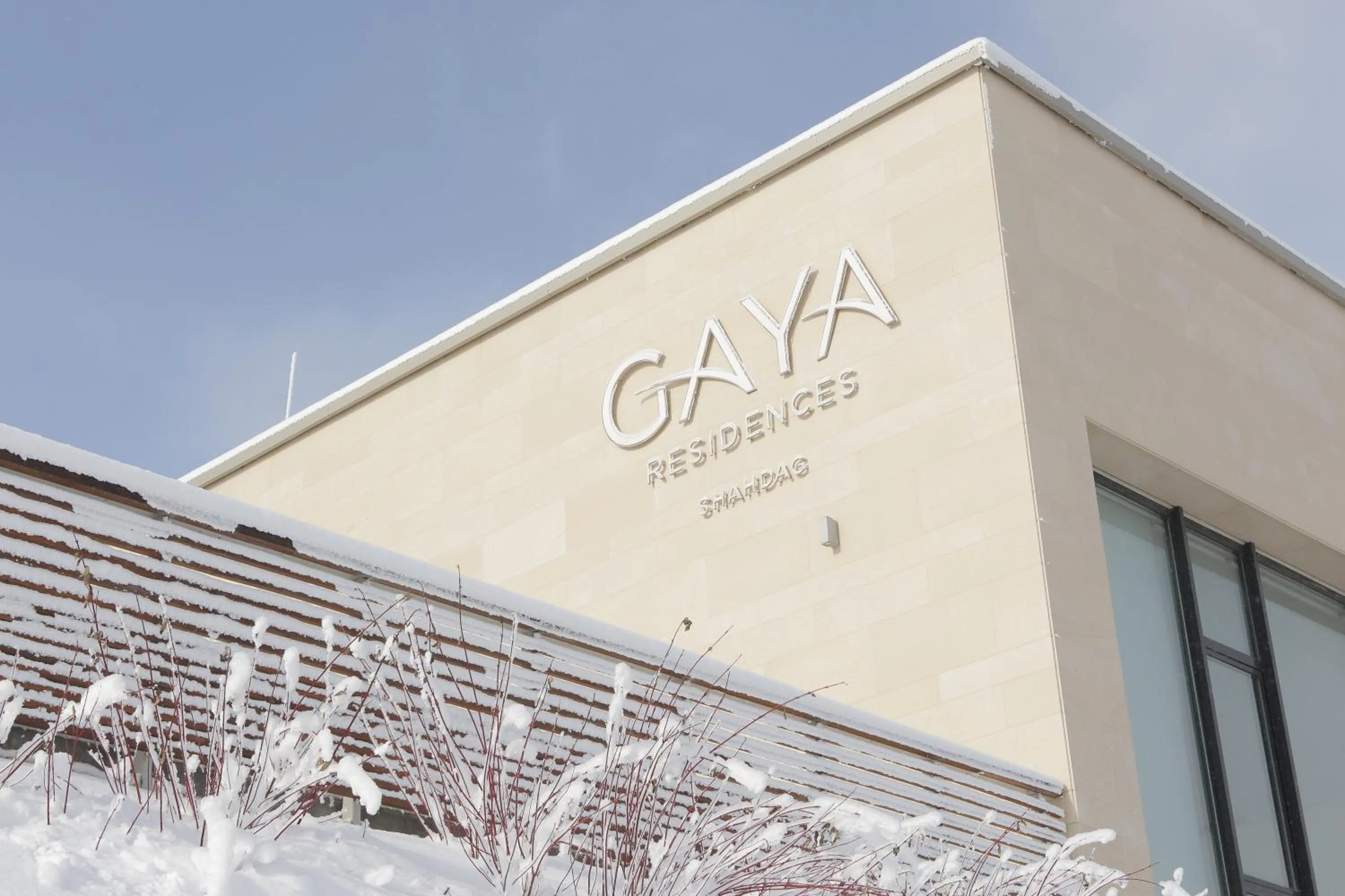 Facade/entrance in Gaya Residences