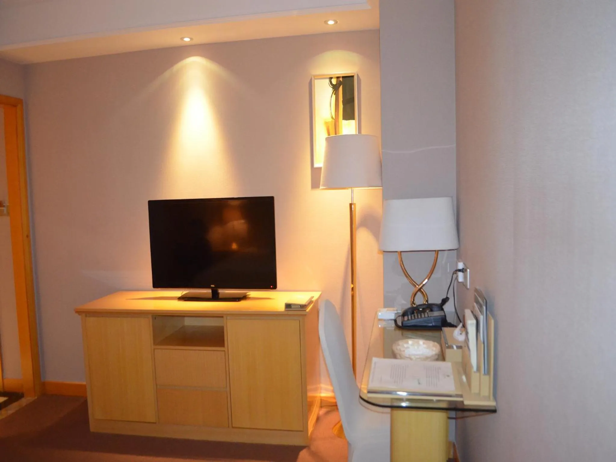 Hui Fu Jinling Hotel