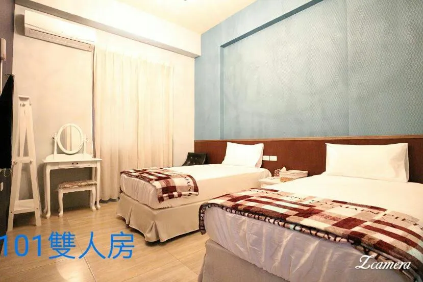 Bed in More the Lodging