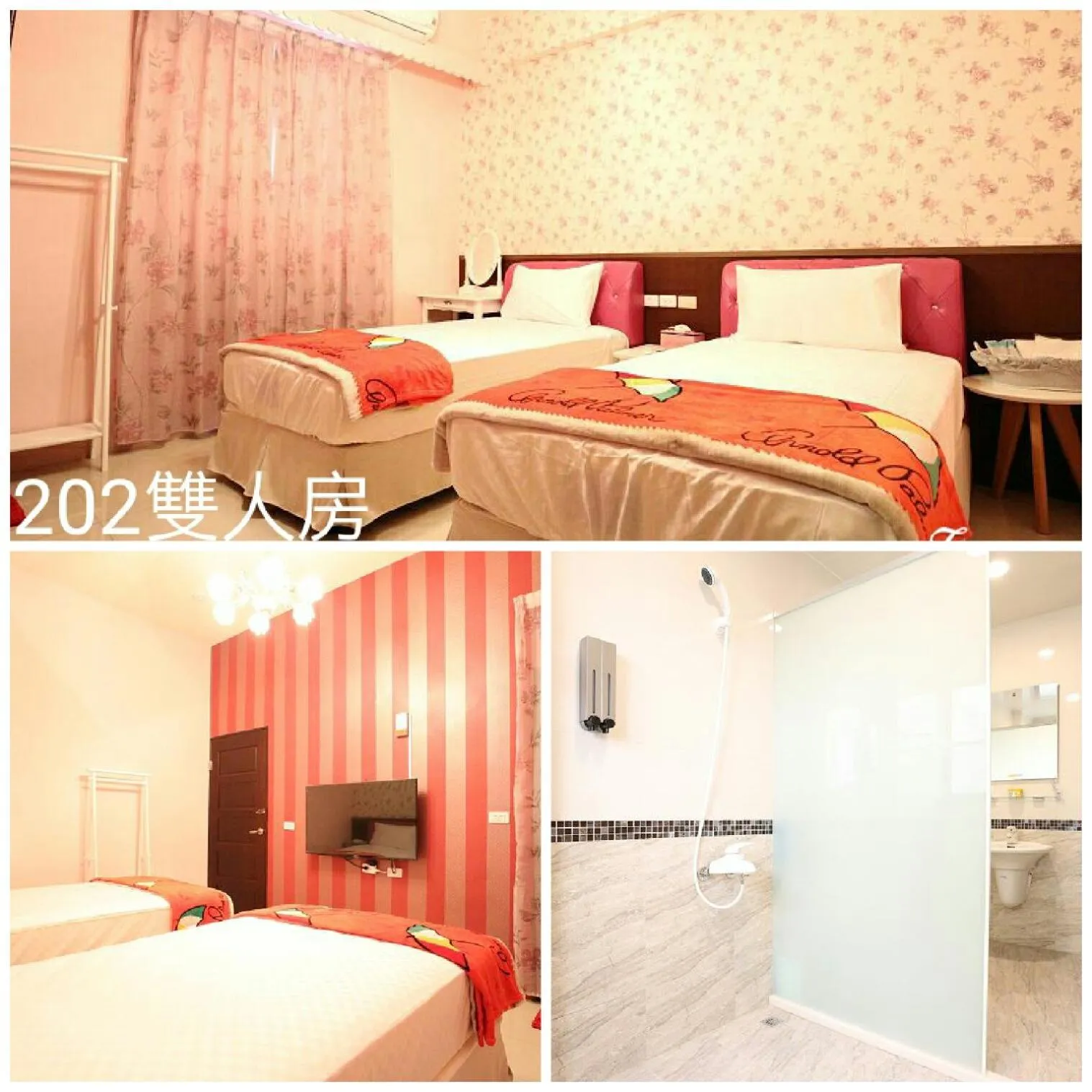 Bed in More the Lodging