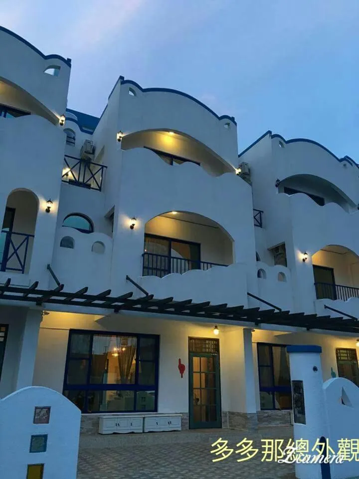 Property building in More the Lodging