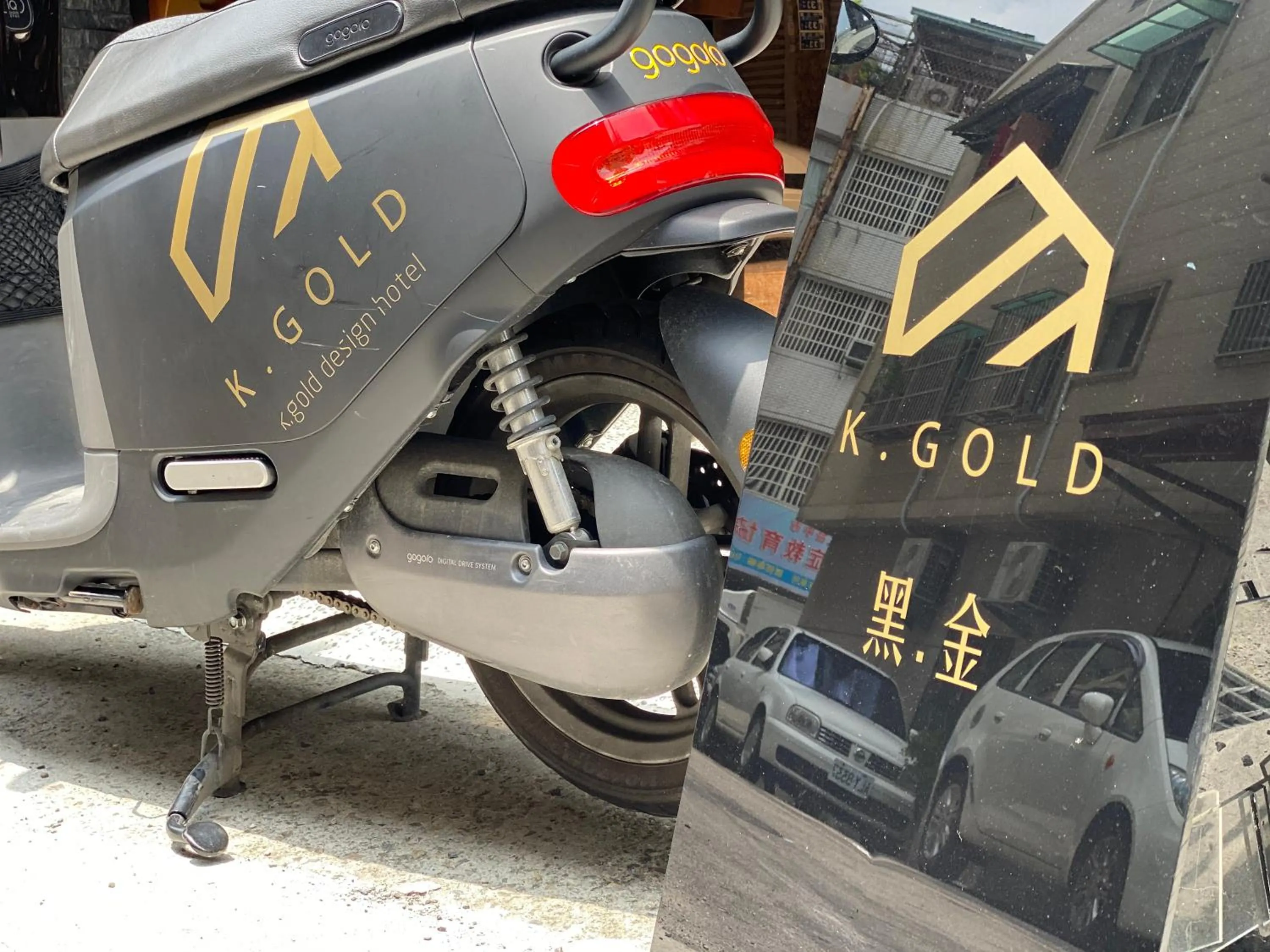 Property logo or sign in K. Gold