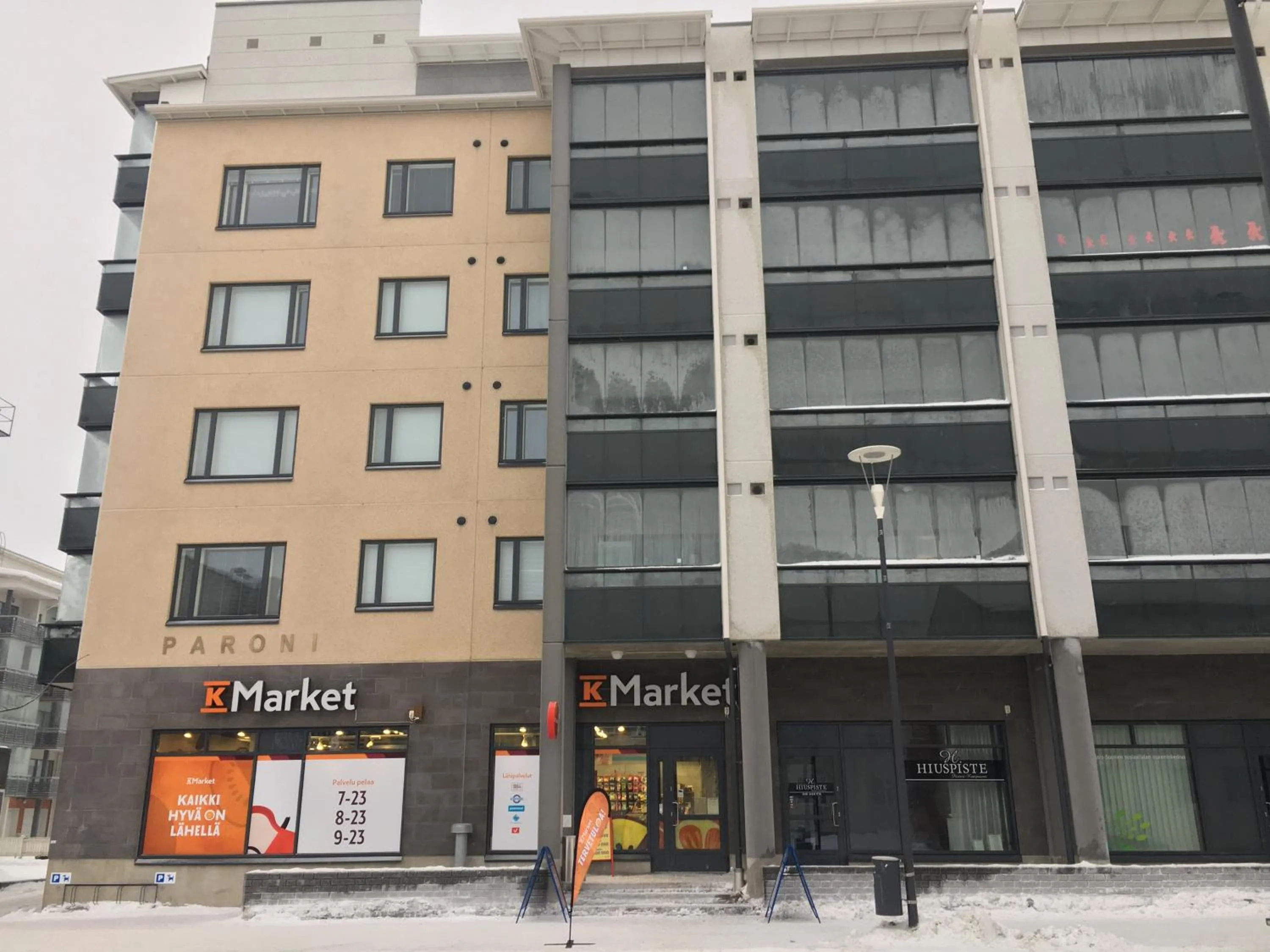 Santalux Apartment 2 By Lapland Host