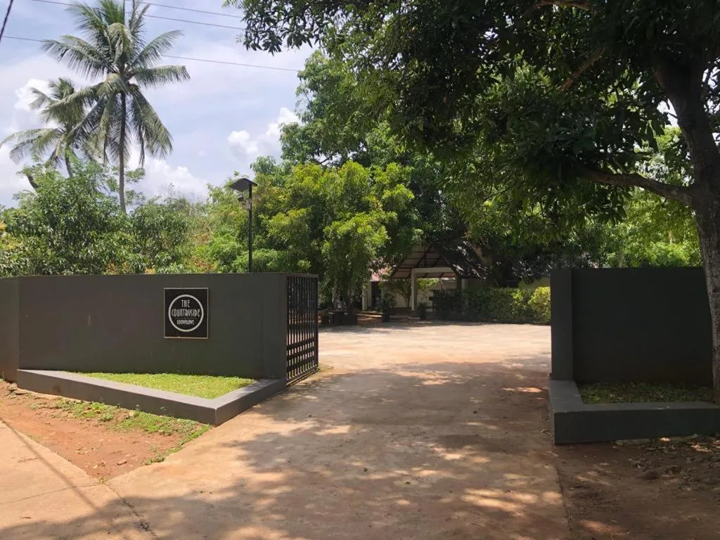 Facade/entrance in The Countryside Udawalawe