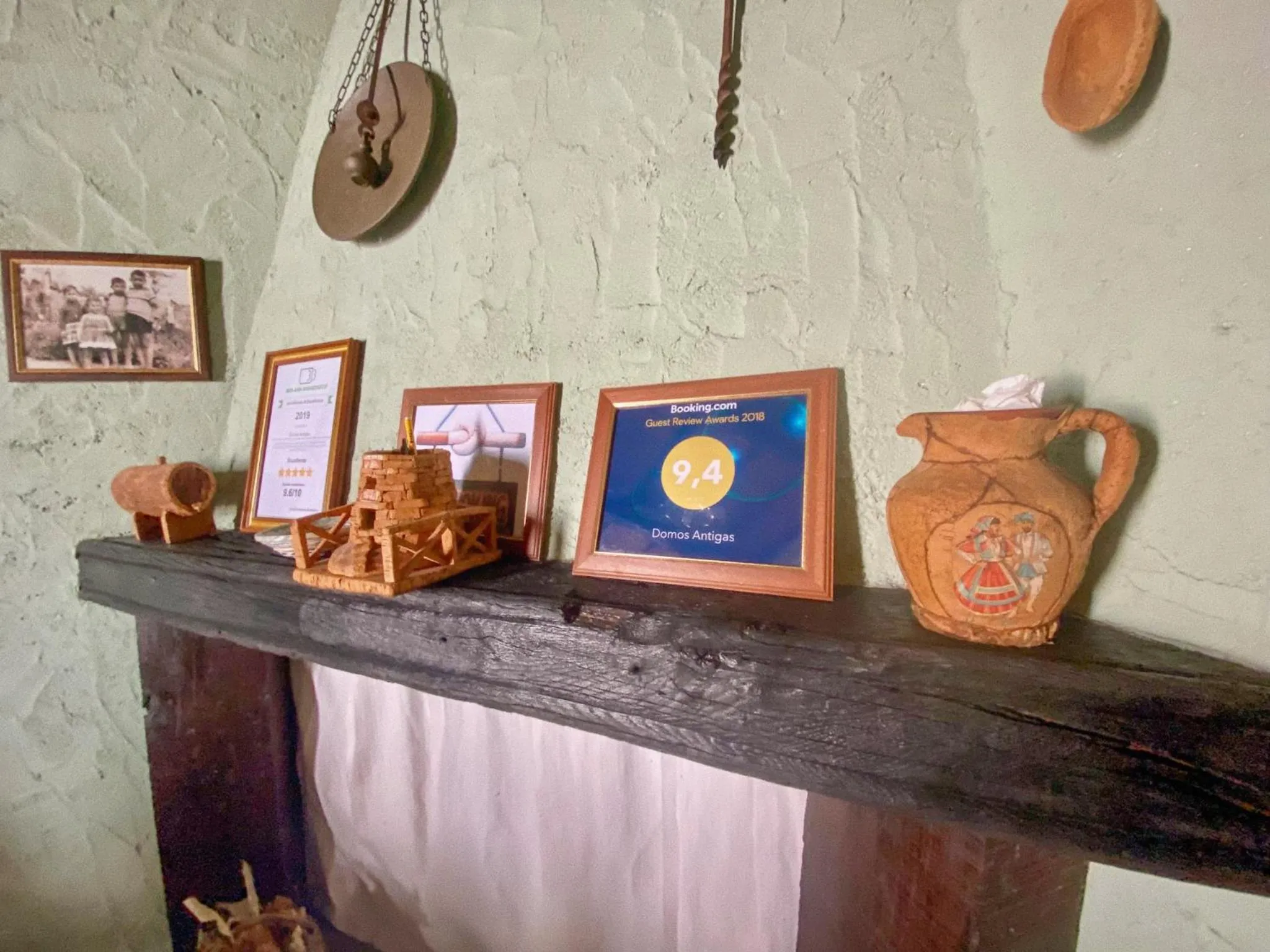 View (from property/room) in Domos Antigas