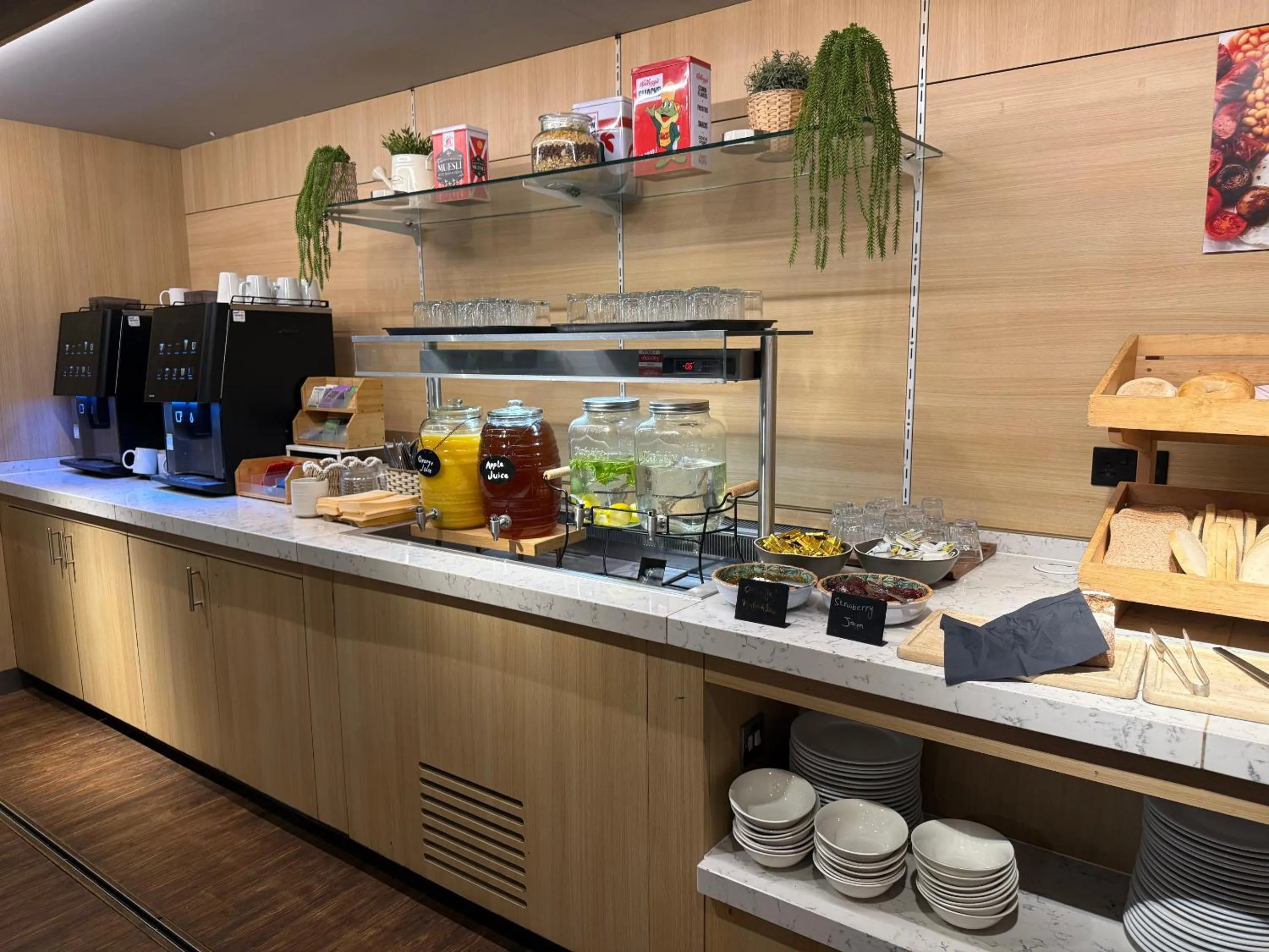 Breakfast in ibis Styles Leeds City Centre Arena