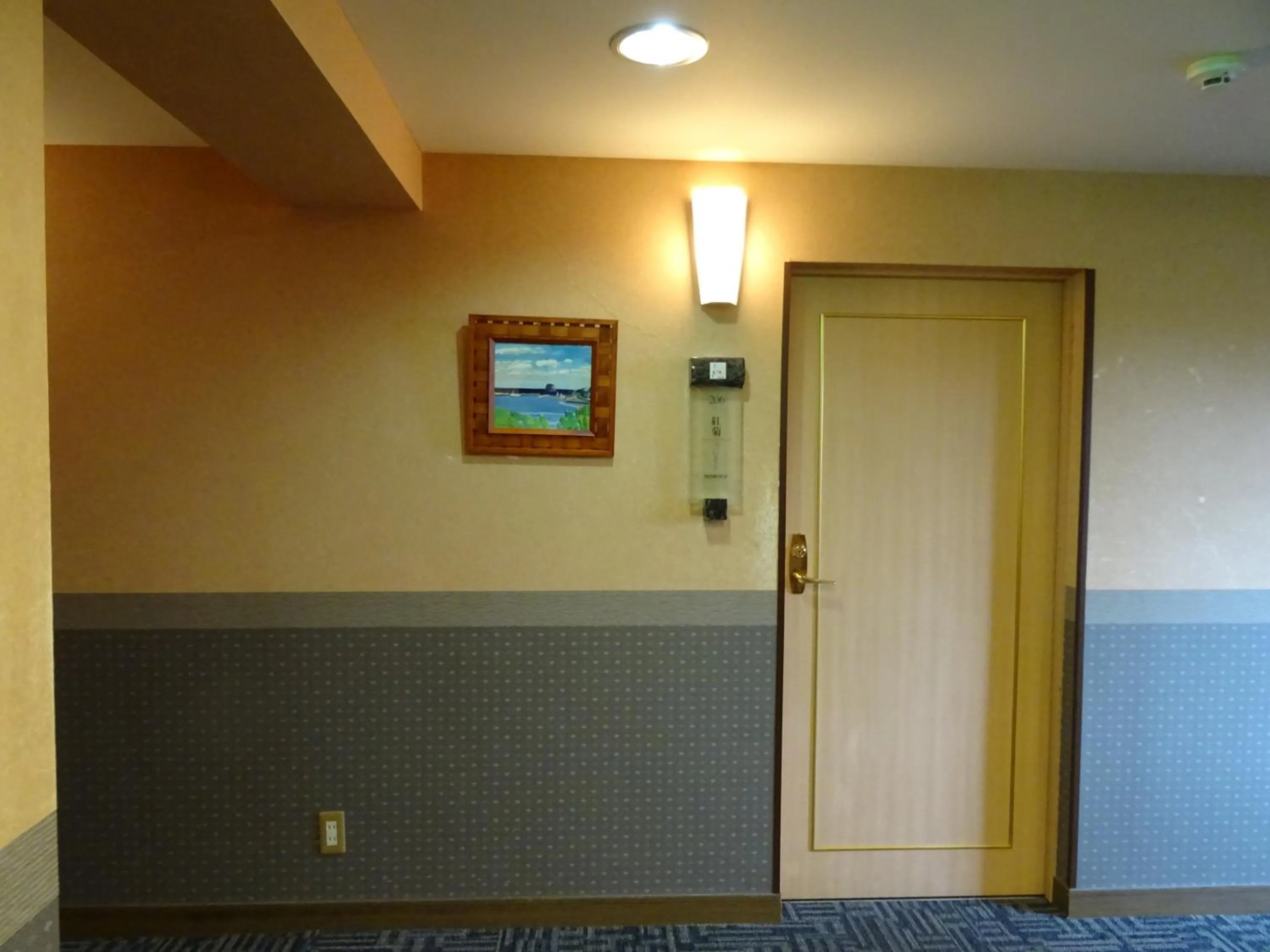 Photo of the whole room in Tabiyado Yobuko