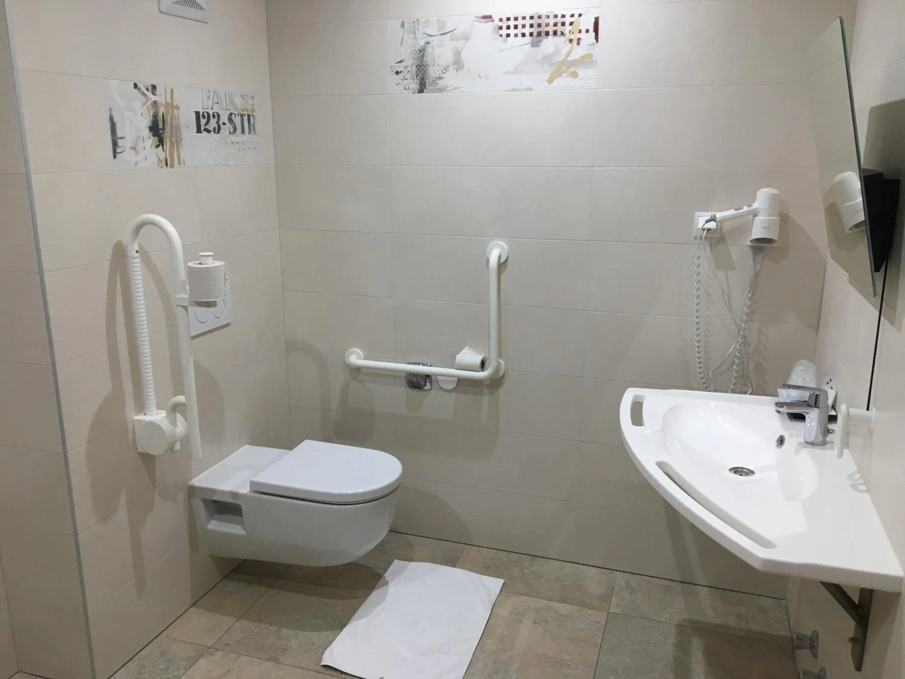 Toilet in Seminarhotel Daniels