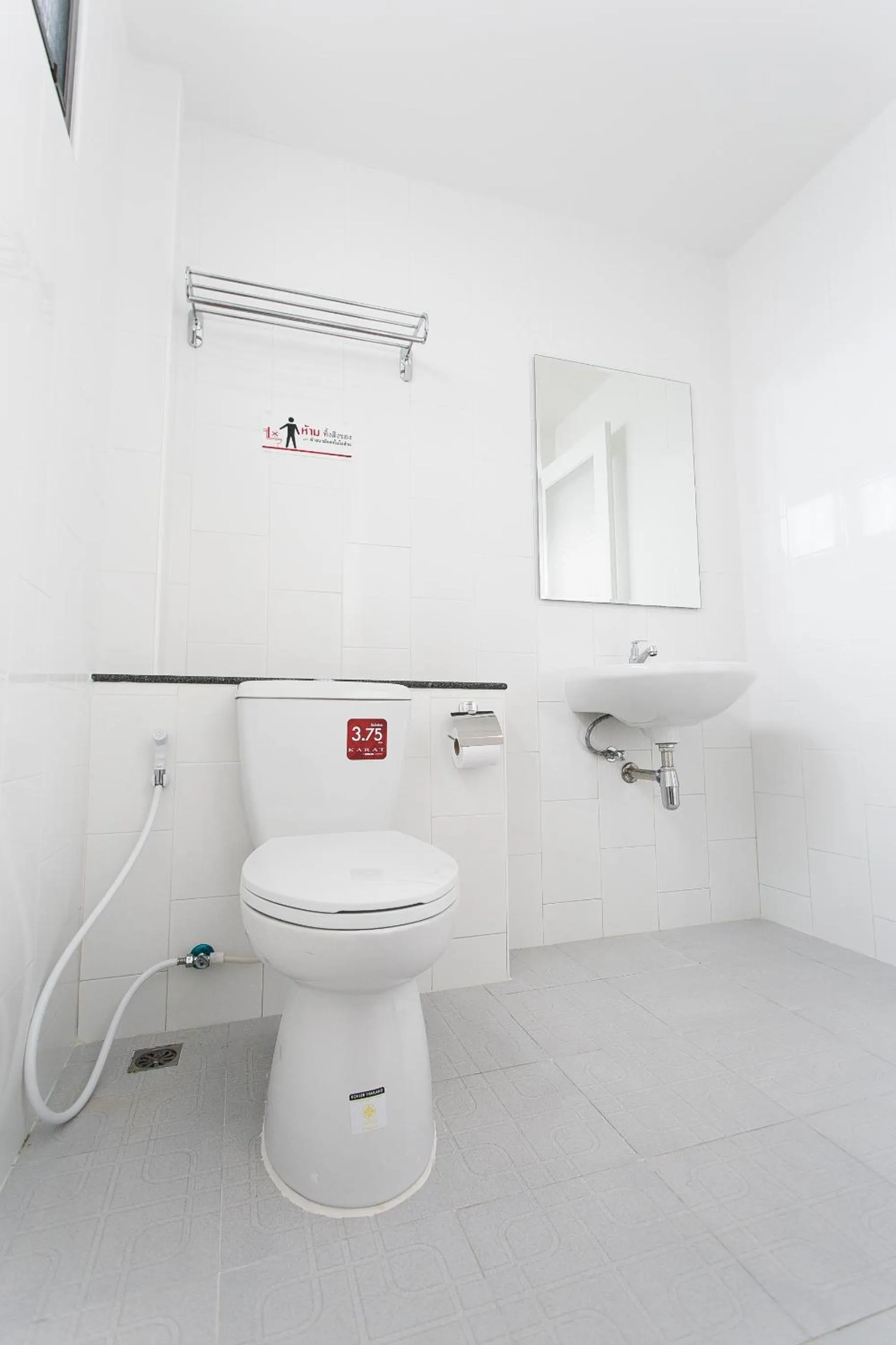 Bathroom in Baan Le Vimaan