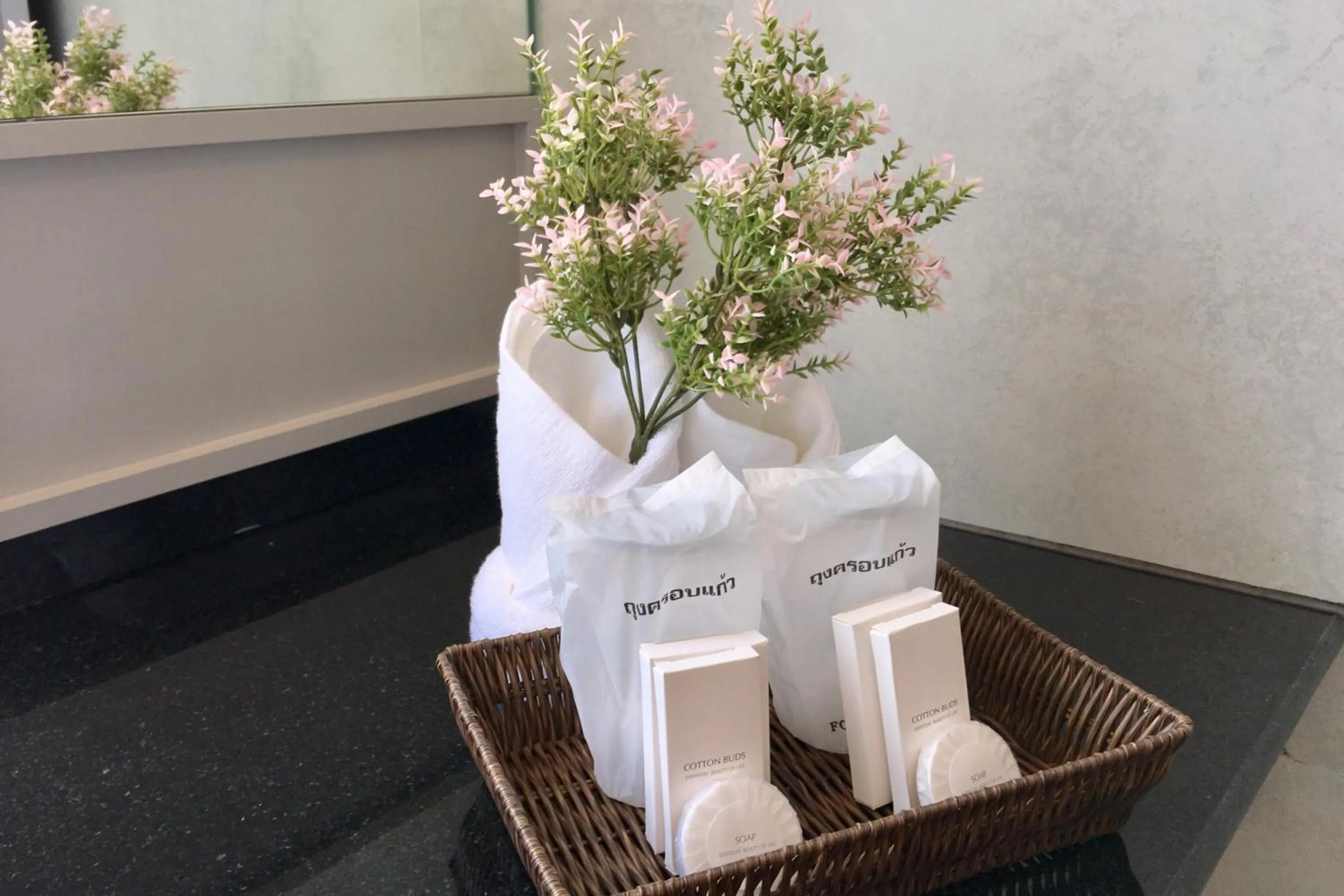 Bathroom in The Pat Hotel