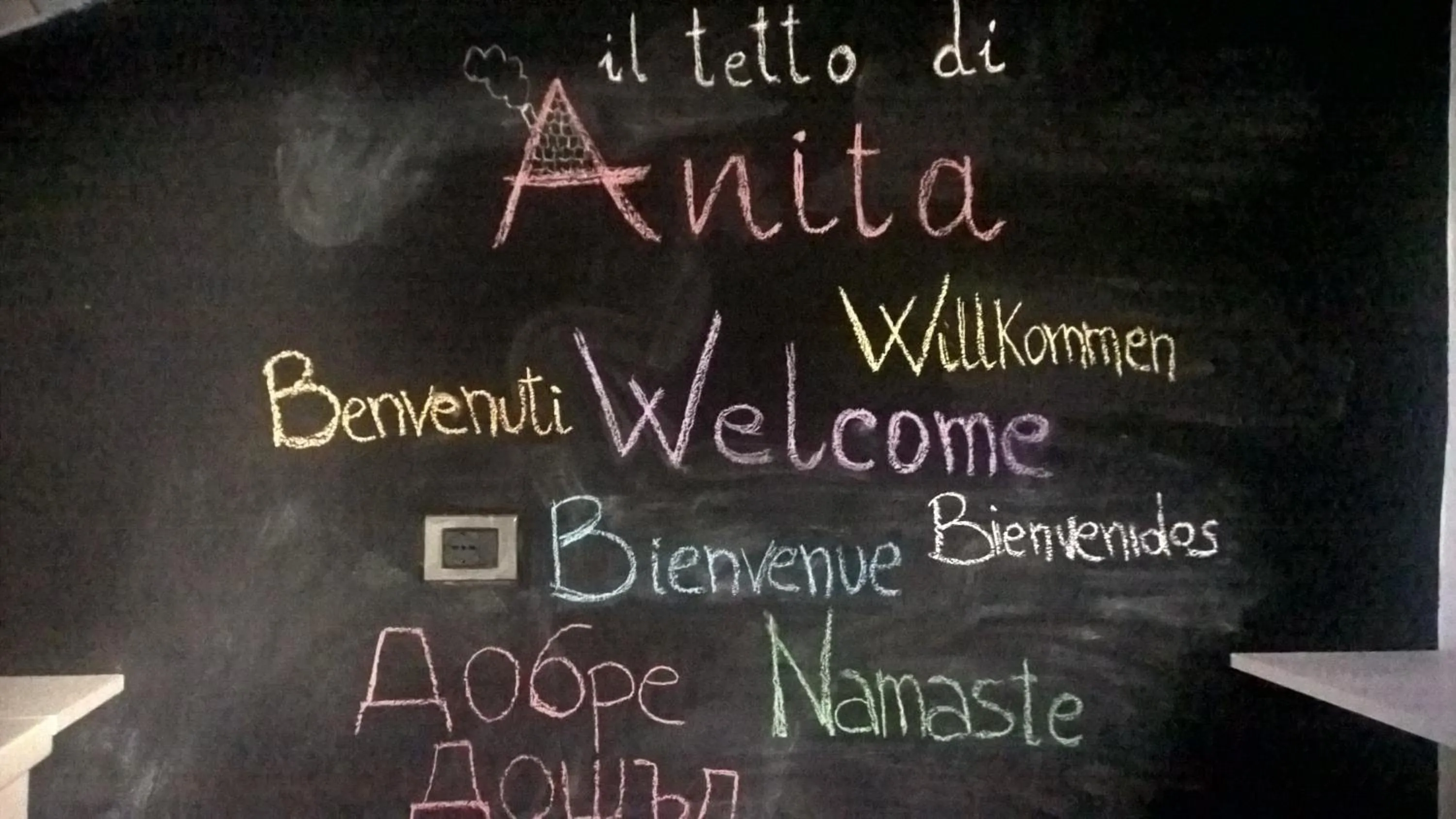 Decorative detail in B&B Il Tetto di Anita