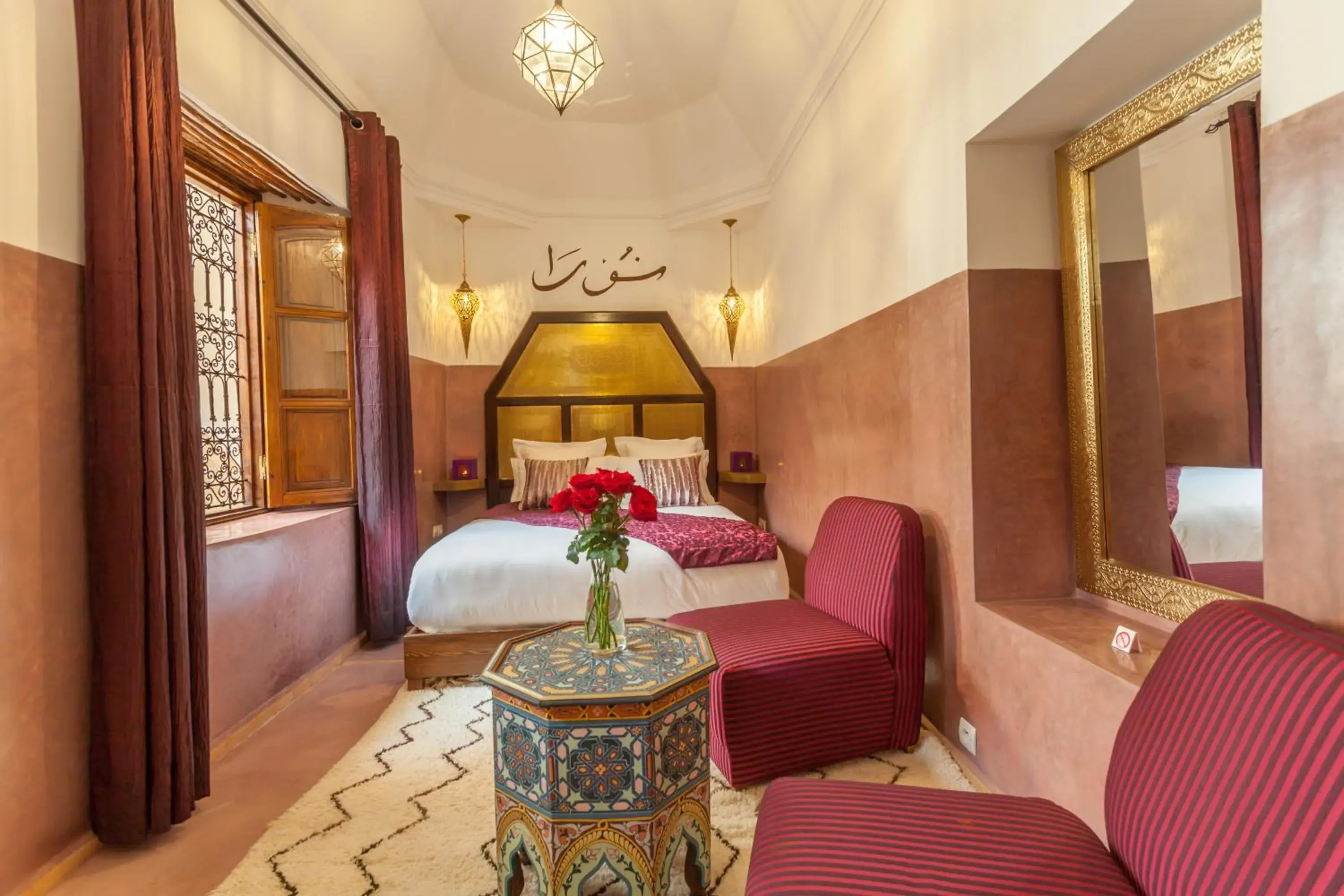 Nora Double Room in Riad Dar Yema Nora Double Room in Riad Dar Yema